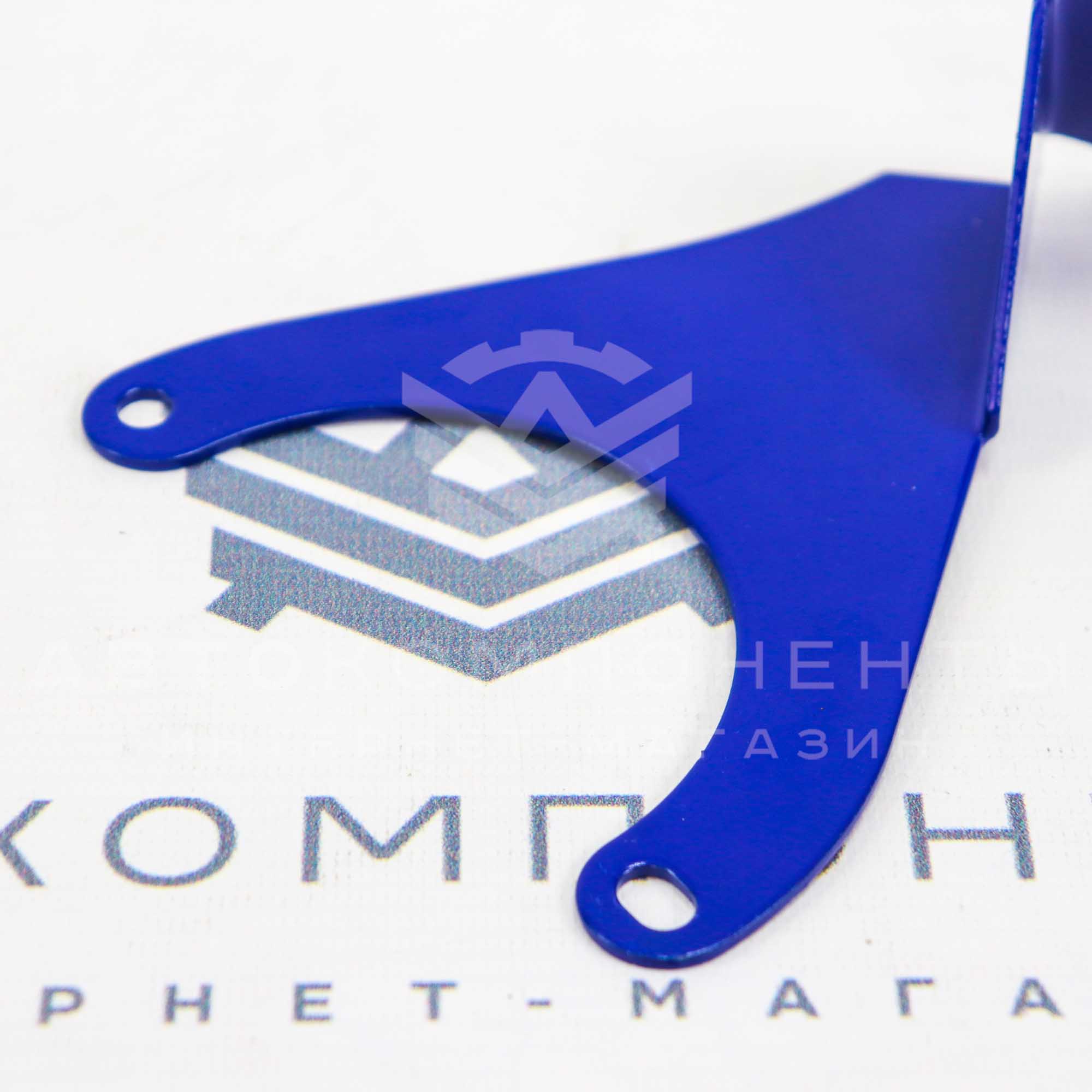 Кронштейн фильтра нулевого сопротивления (нулевик) 16V (синий)