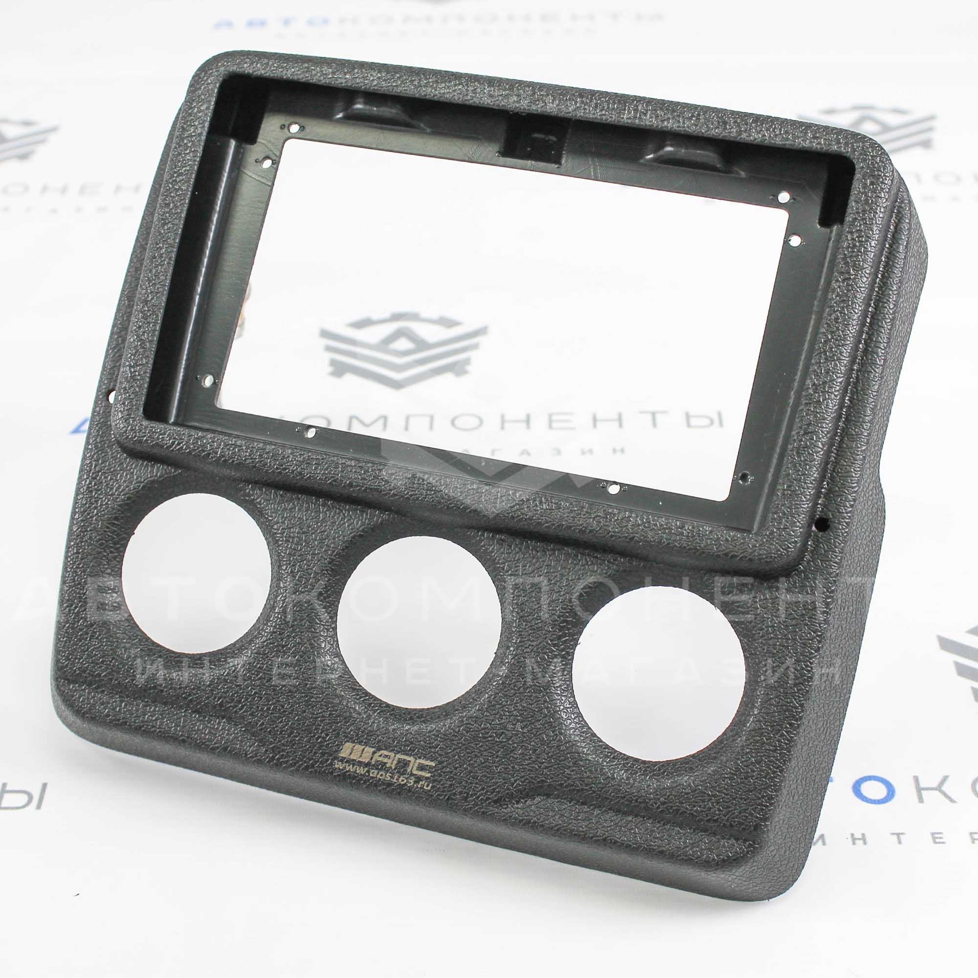 Консоль панели приборов "АПС" 2din (9 дюймов) Лада Нива Legend (0121-9)