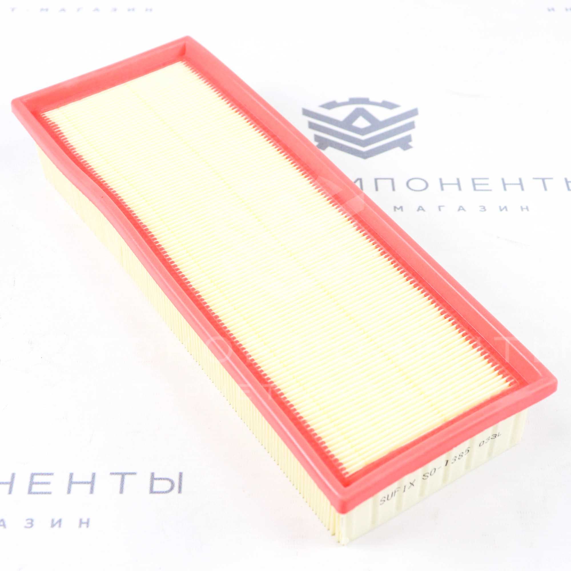 Воздушный фильтр "SUFIX" SO 1385 Лада Vesta Sport