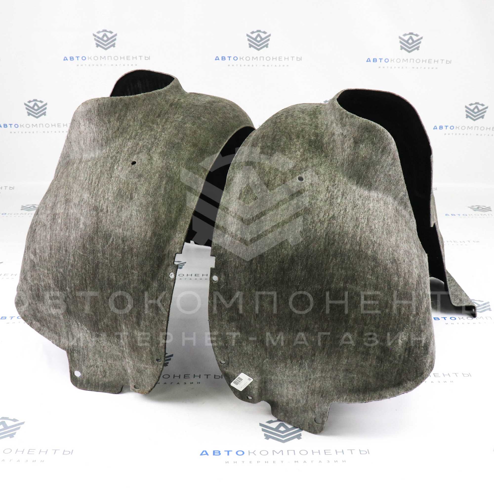 Щитки передних крыльев (ворсовые) Лада Vesta