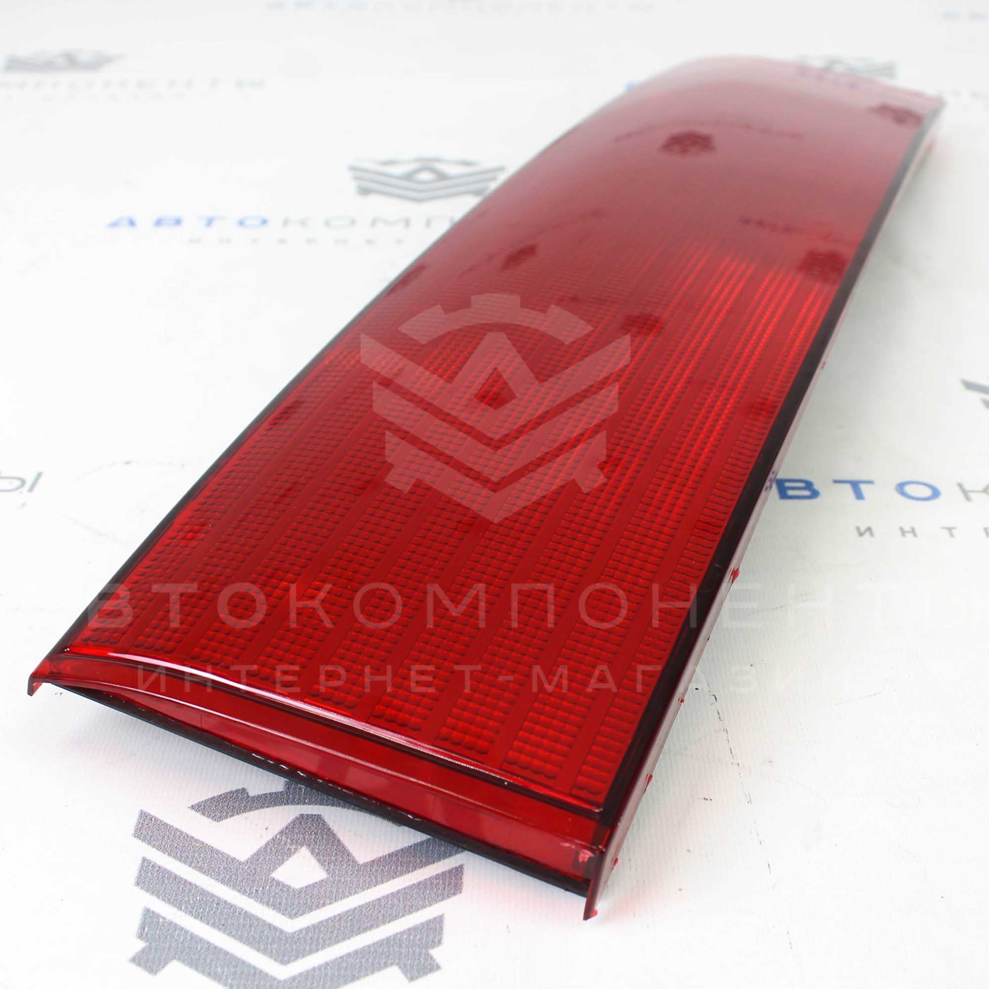 Светлый катафот багажника ВАЗ 2110