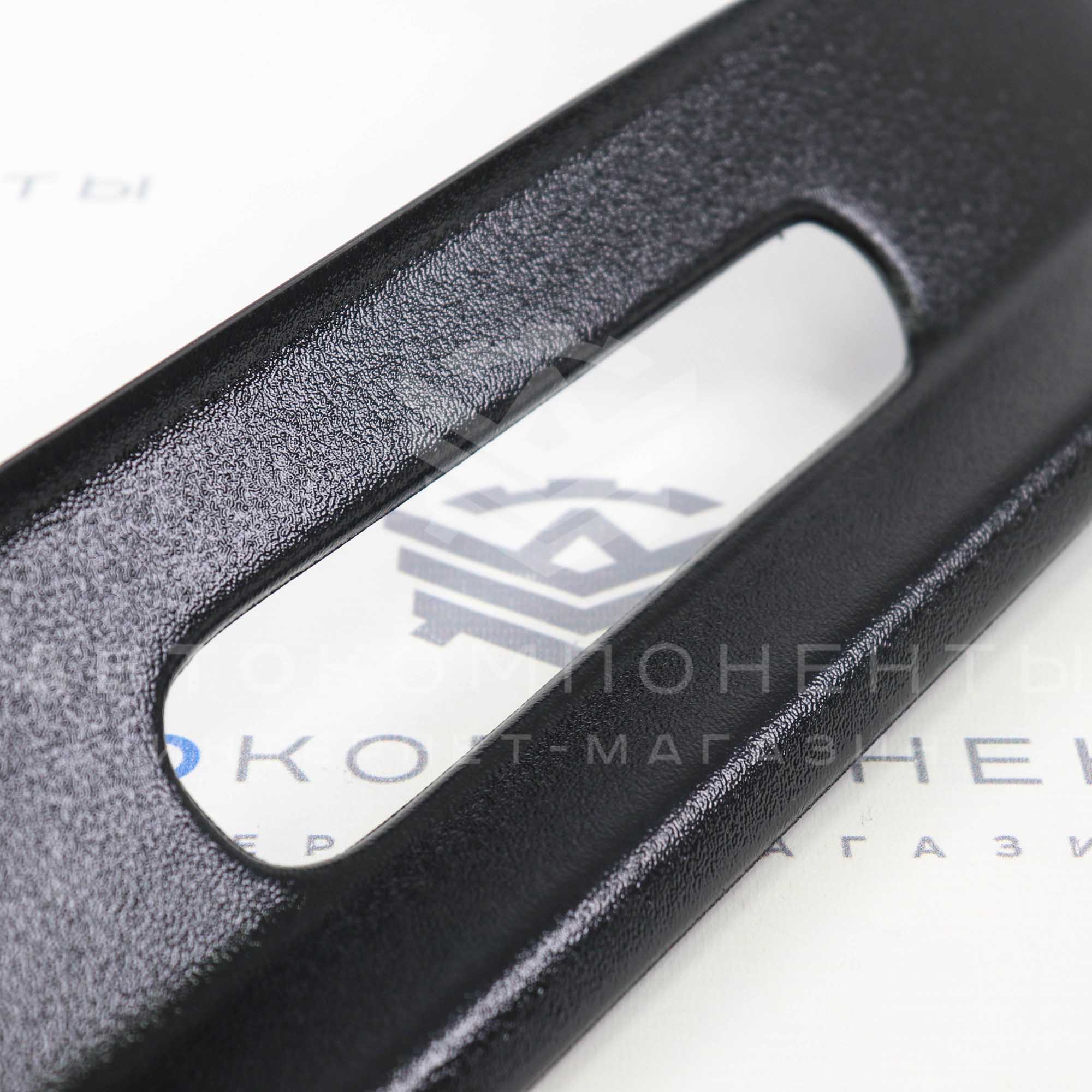 Губа (юбка) переднего бампера "Вихур" с отверстиями ВАЗ 2101-2107 (шагрень)