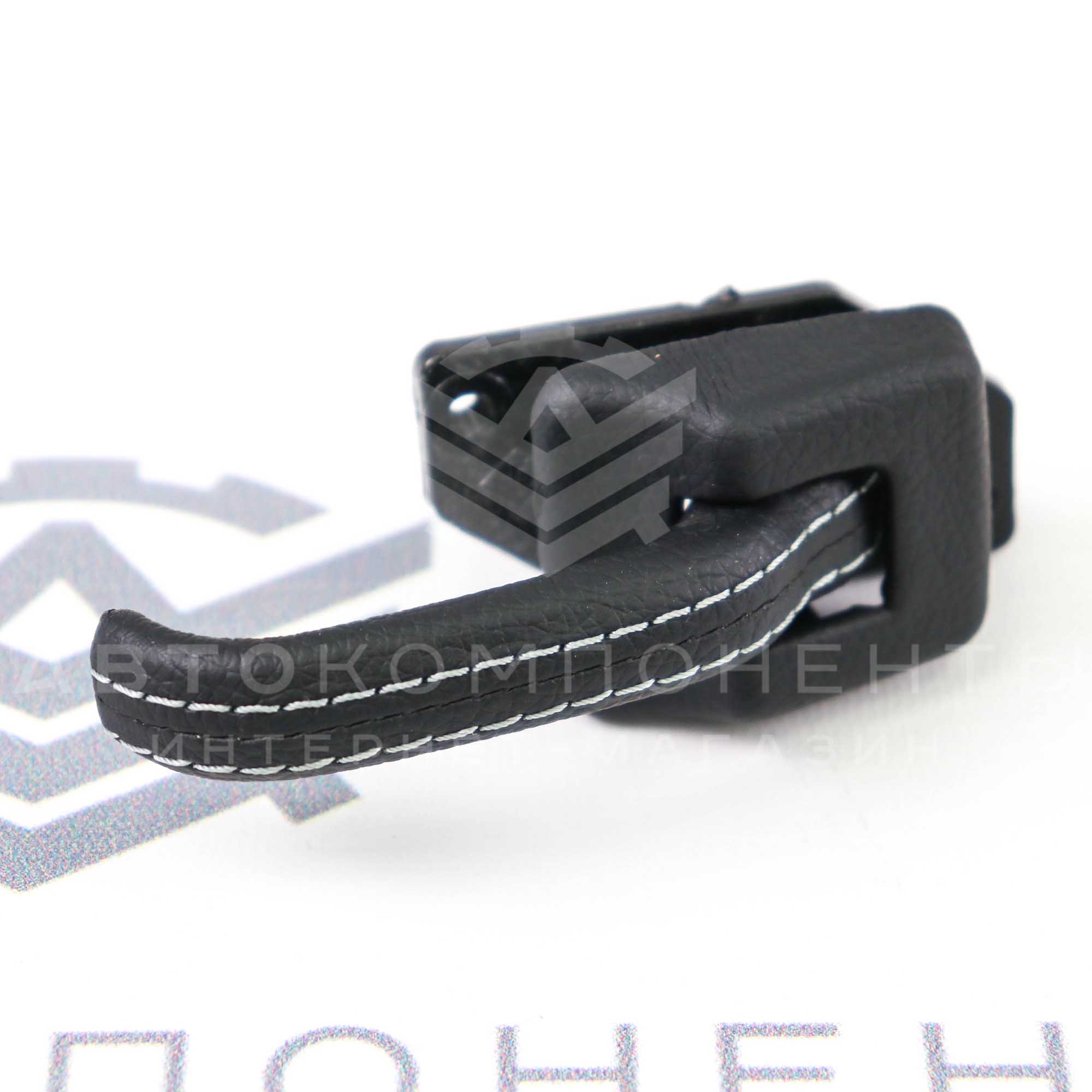 Внутренние ручки (крючки) дверей (в коже) Лада Нива 4х4, ВАЗ 2101-2107