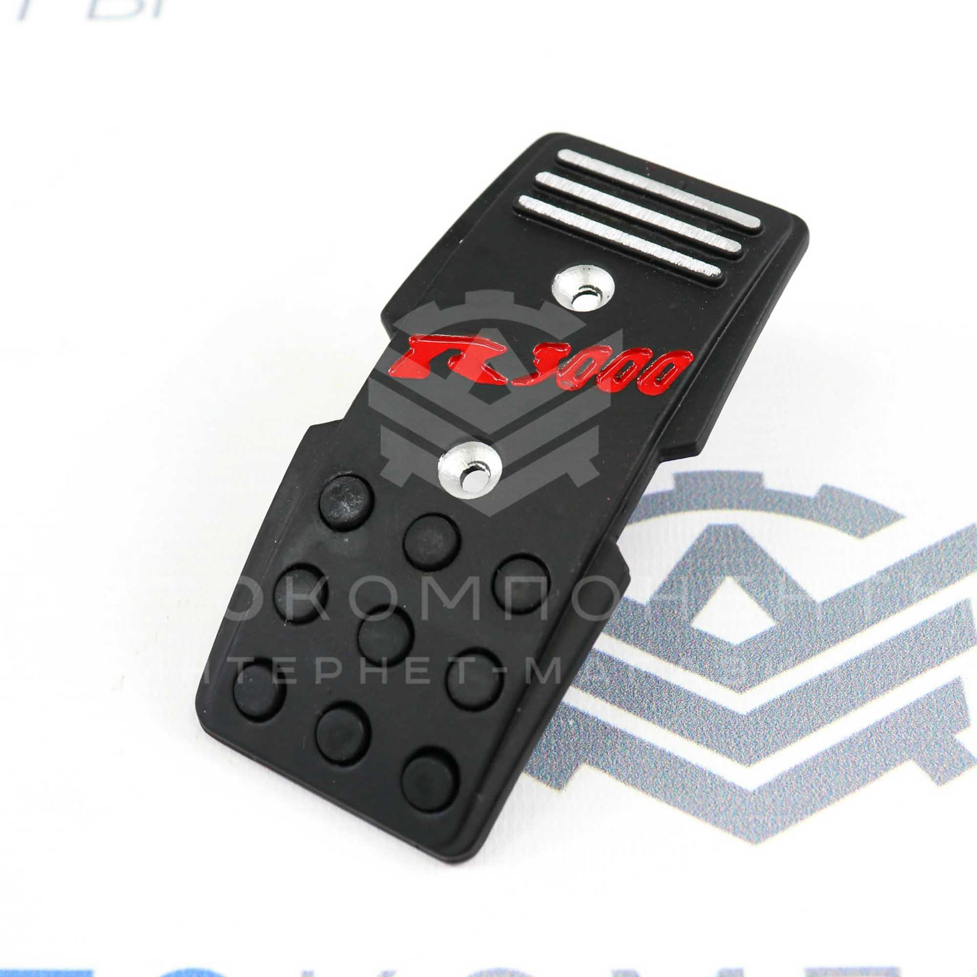 Накладки на педали "MOMO" R3000 (черные)