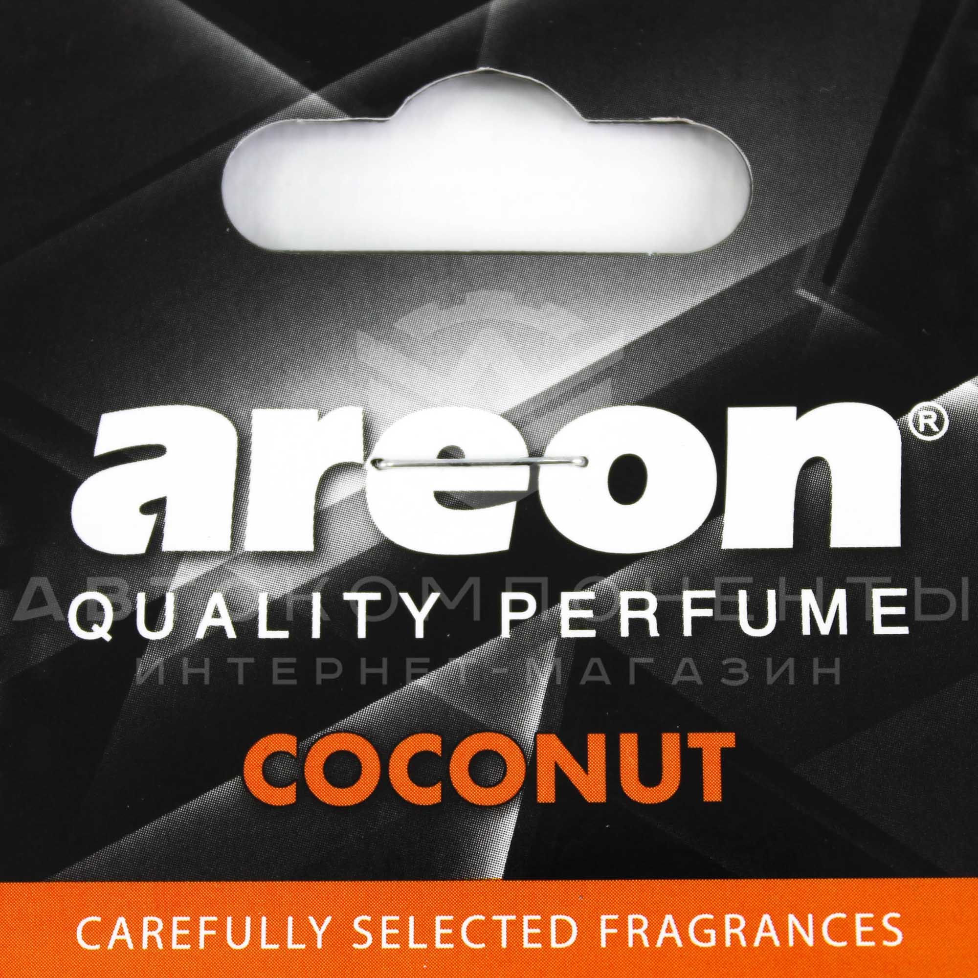 Ароматизатор "Areon" X (Coconut)