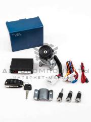 Замок зажигания (нового образца) с выкидным ключом в стиле Audi (без чипа) ВАЗ 2113, 2114, 2115