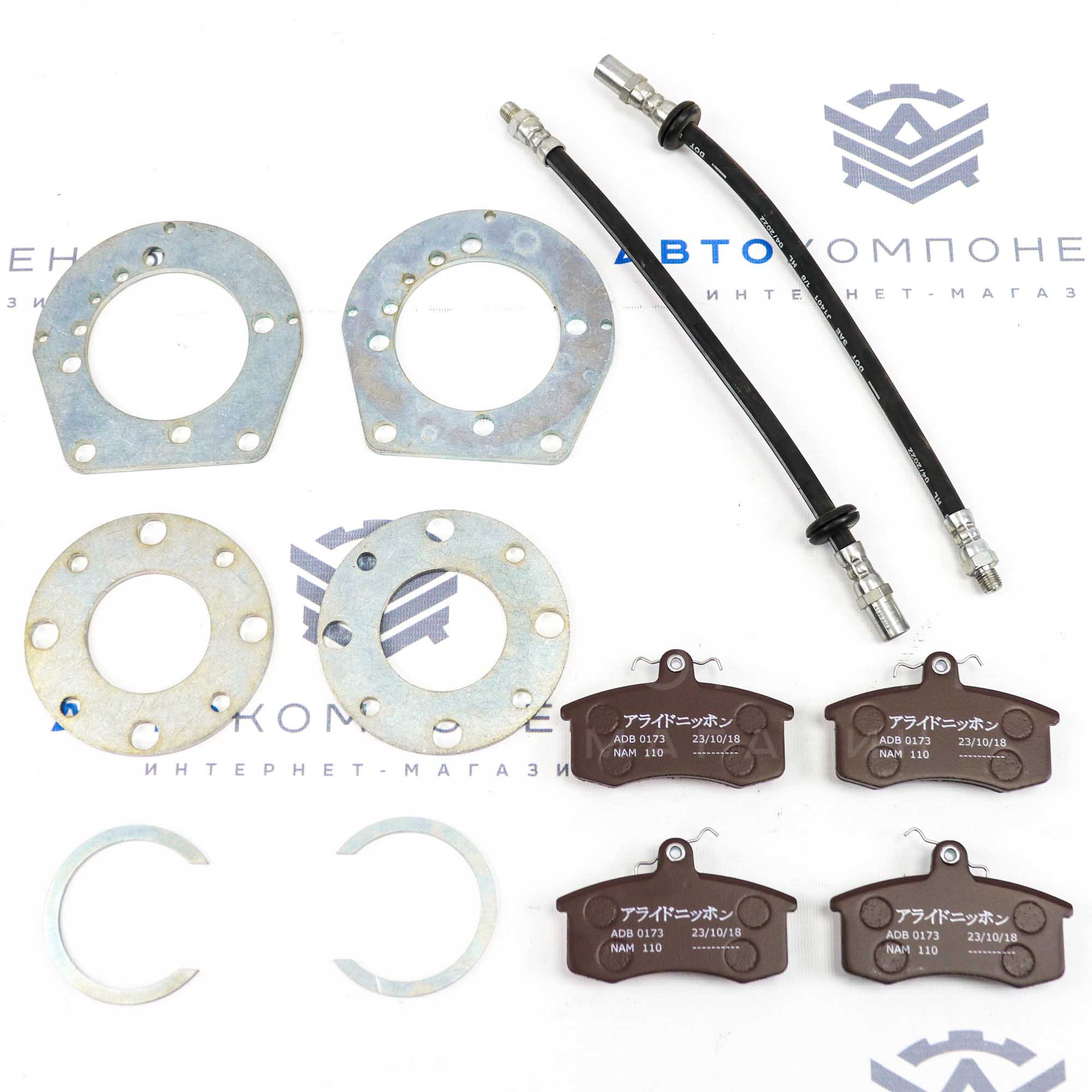 Задние дисковые тормоза (ЗДТ) ВАЗ 2101-2107