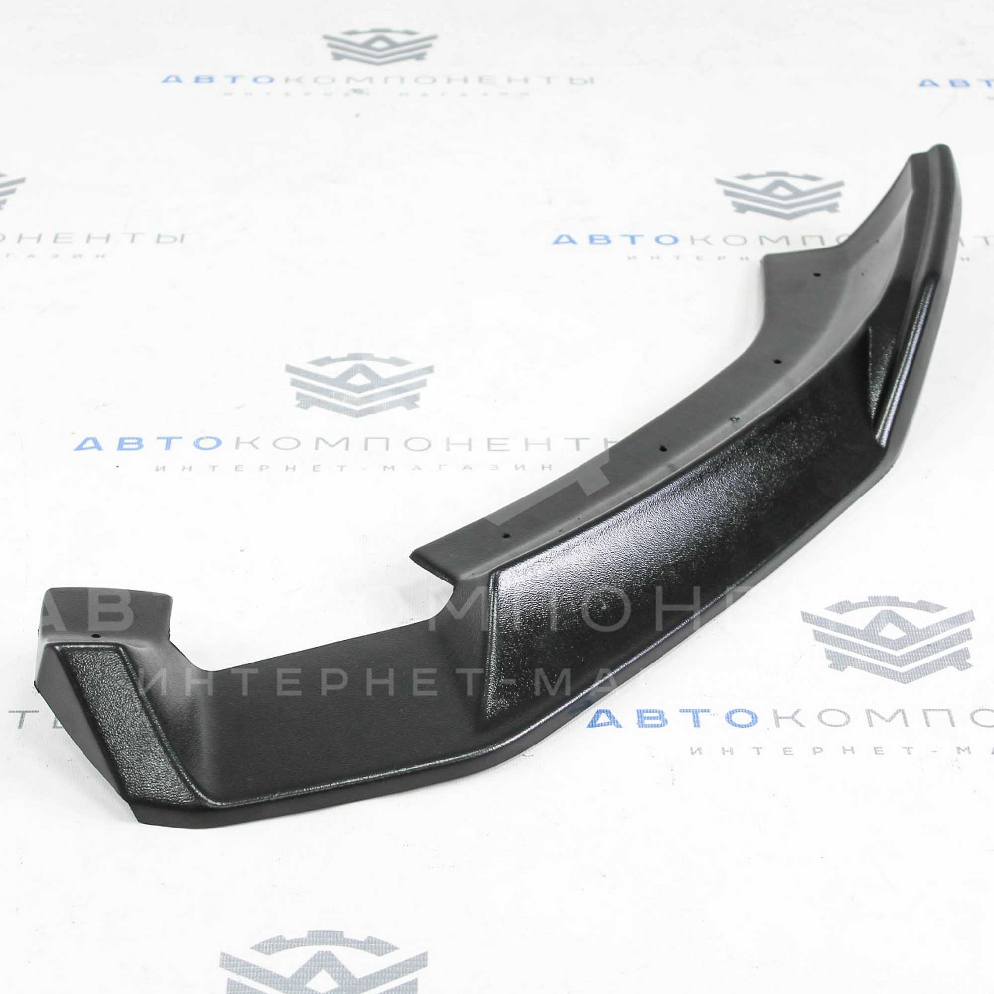 Сплиттер переднего бампера "Магнум-2" Лада Vesta (не окрашенный)