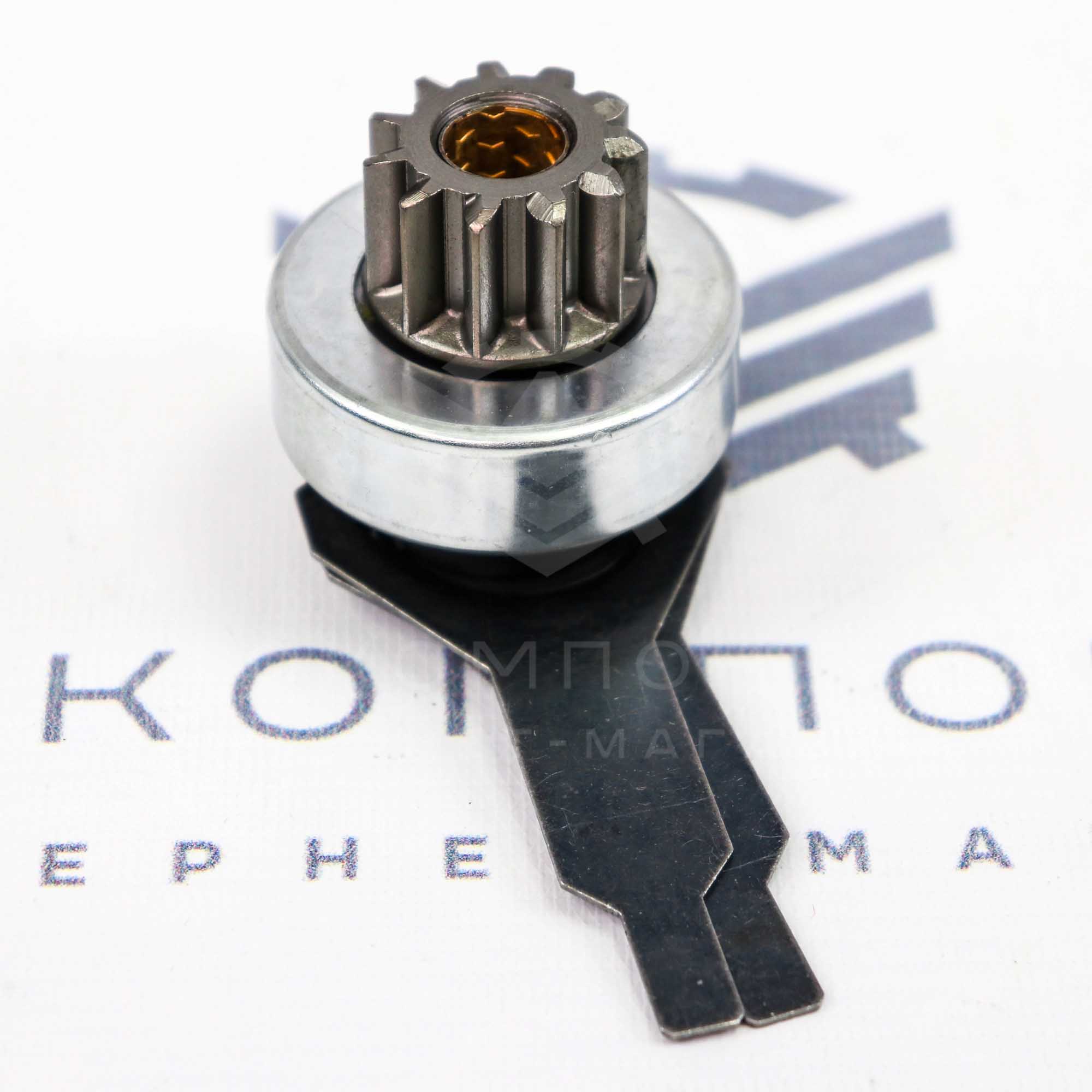 Привод (бендикс) стартера (11 зубьев) ВАЗ 2108-21099, 2113-2115, Лада Калина