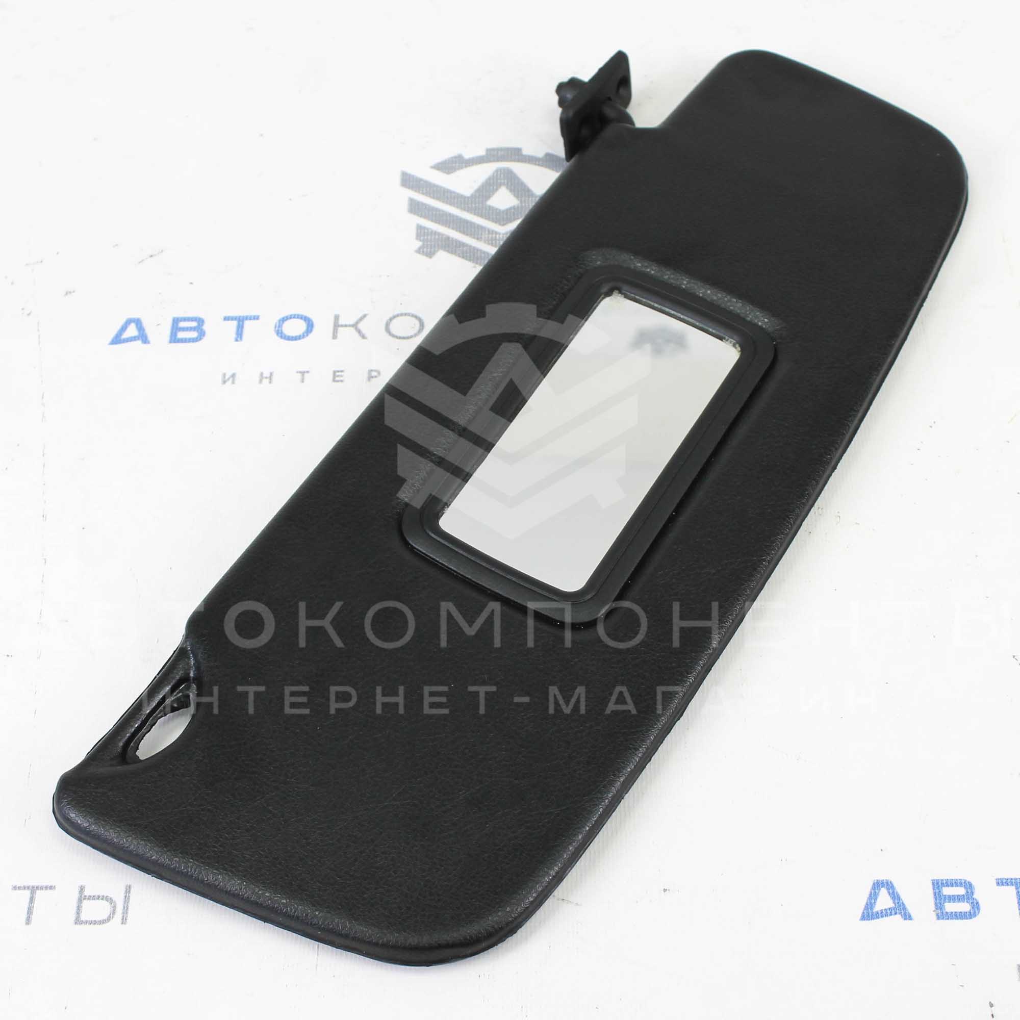 Солнцезащитные козырьки с зеркалом Лада Калина, Калина 2, Гранта (черные)