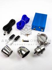 Комплект управляемого выхлопа (вакуумная заслонка 63мм) с пультом ДУ