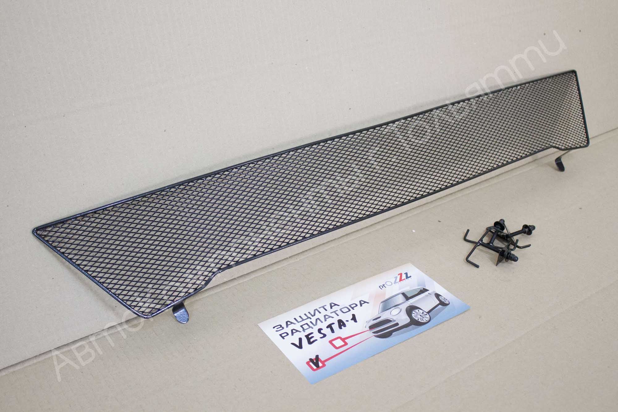 Защита радиатора Лада Vesta