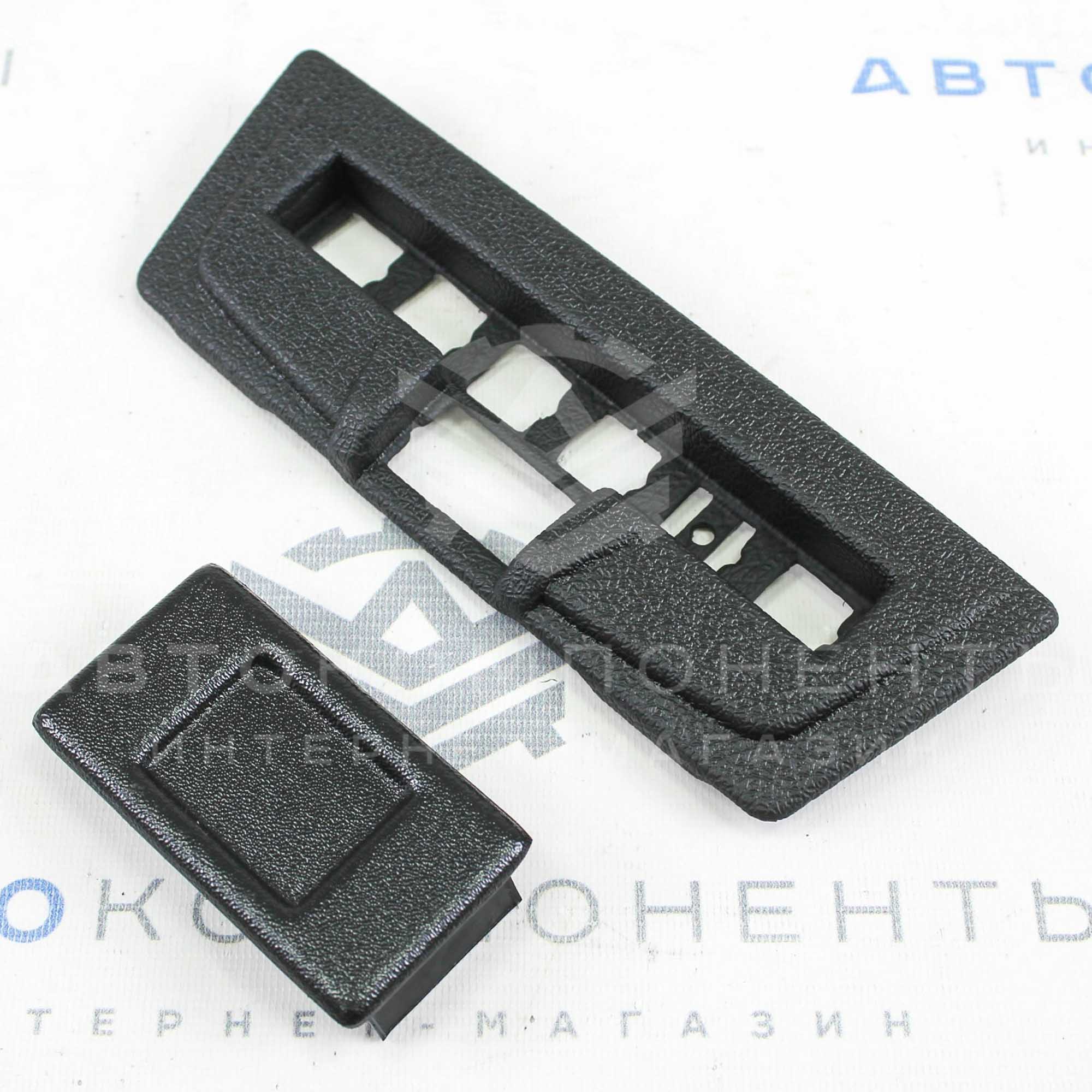 Консоль панели приборов "АПС" 2din (7 дюймов) Лада Нива Legend (2020) (0121-2)