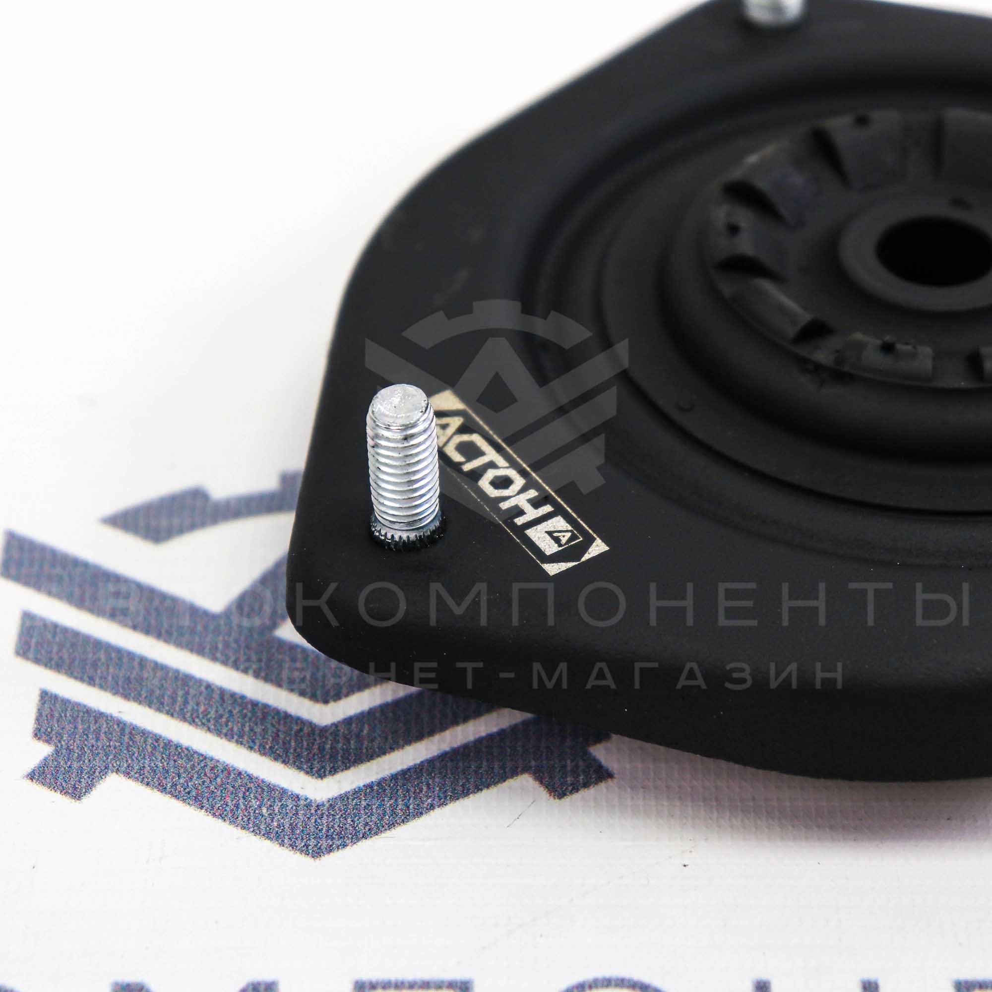 Опоры стоек передней подвески "АСТОН" Лада Гранта