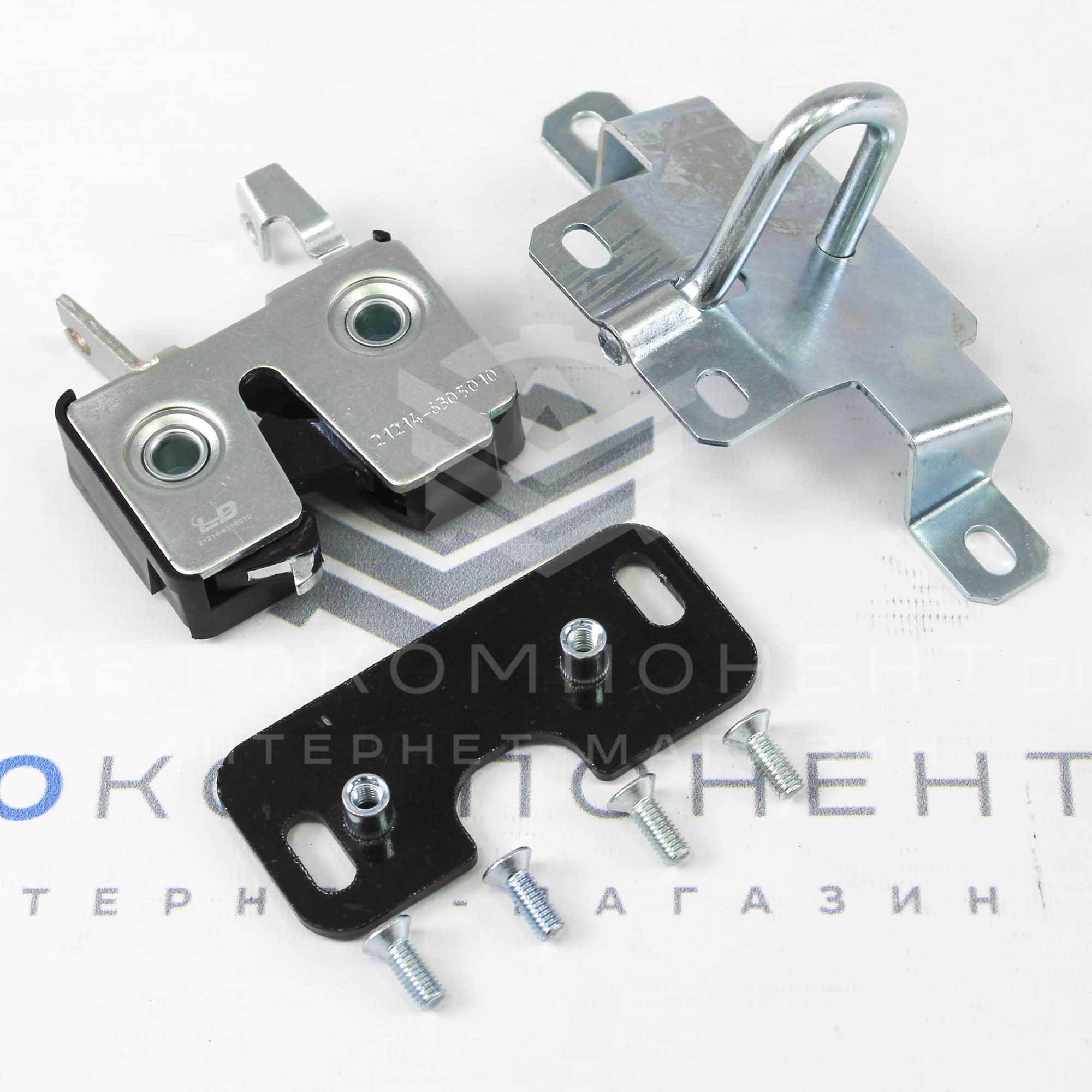 Бесшумный замок багажника Лада Нива 4х4