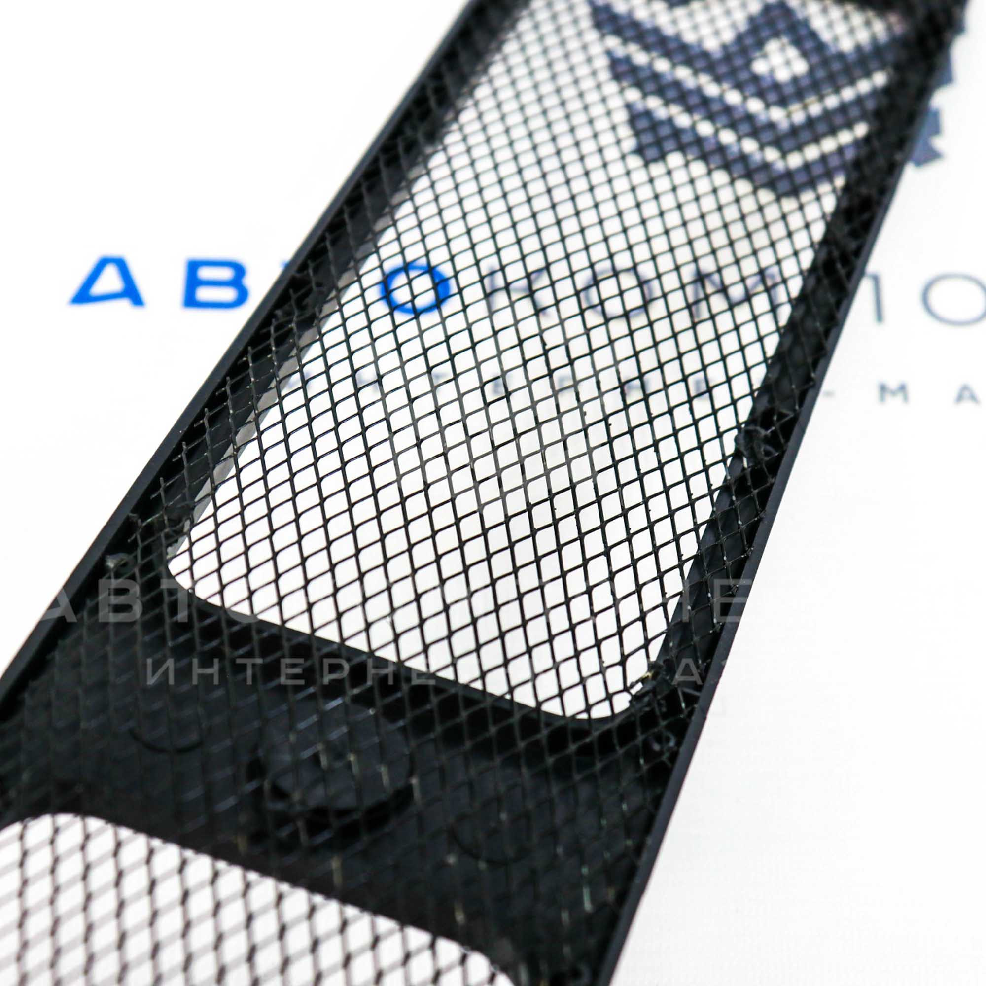 Защитная сетка в передний бампер ВАЗ 2110, 2111, 2112