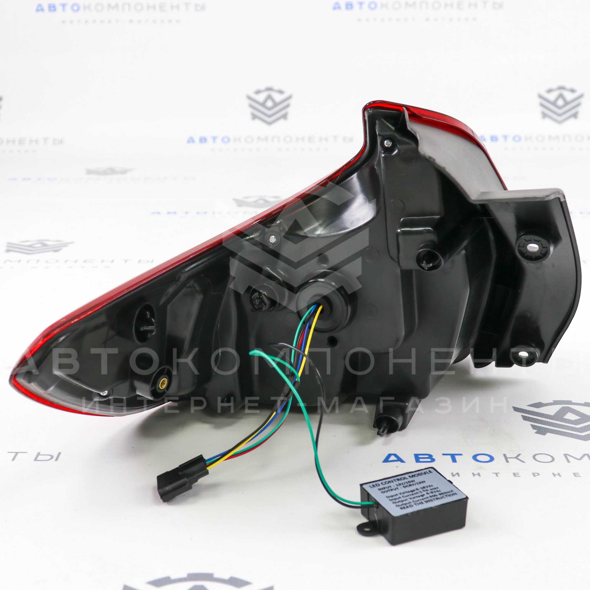 Светодиодные LED-фонари в стиле Audi с бегающими поворотниками Лада X-Ray (красные)