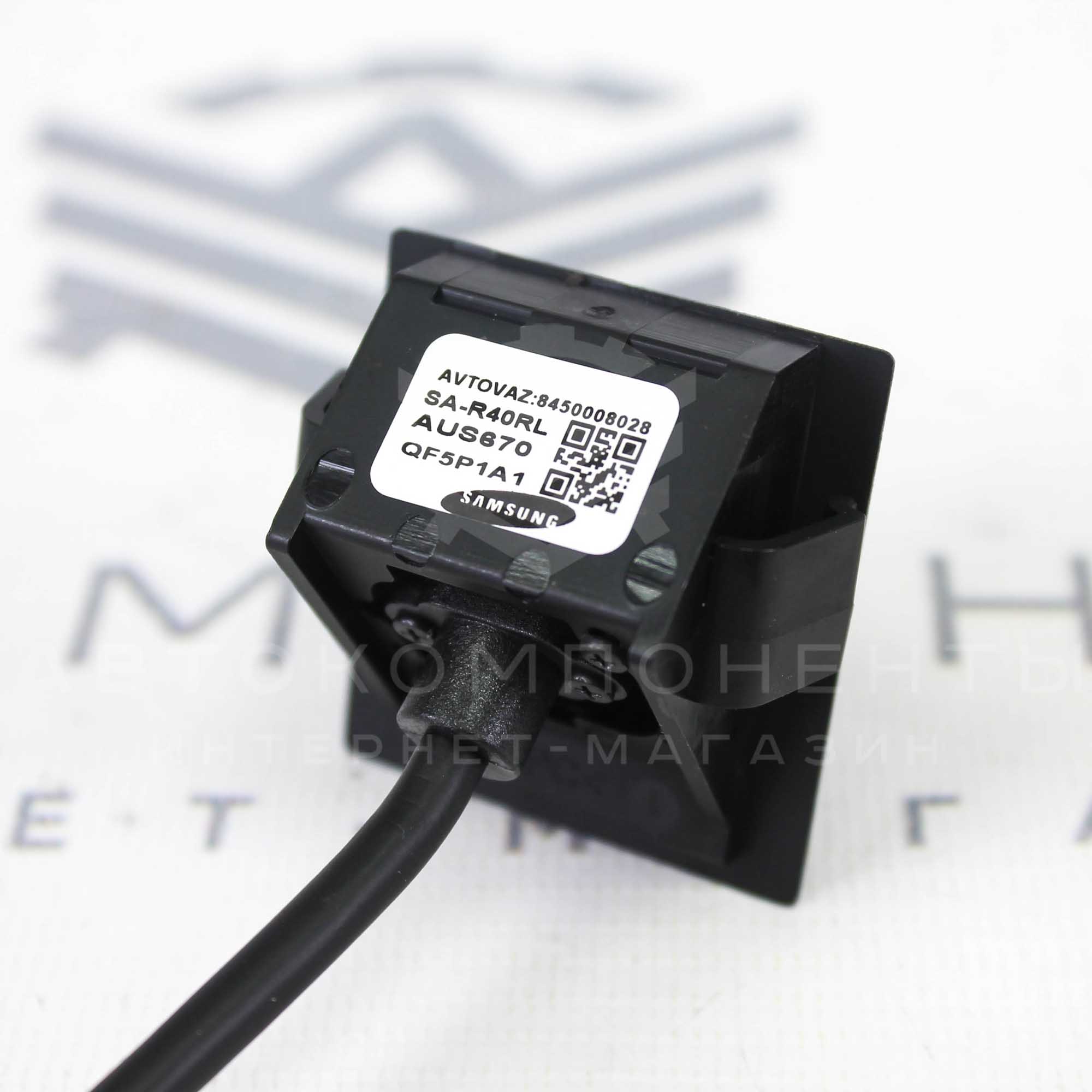 Оригинальная камера заднего вида Лада Vesta