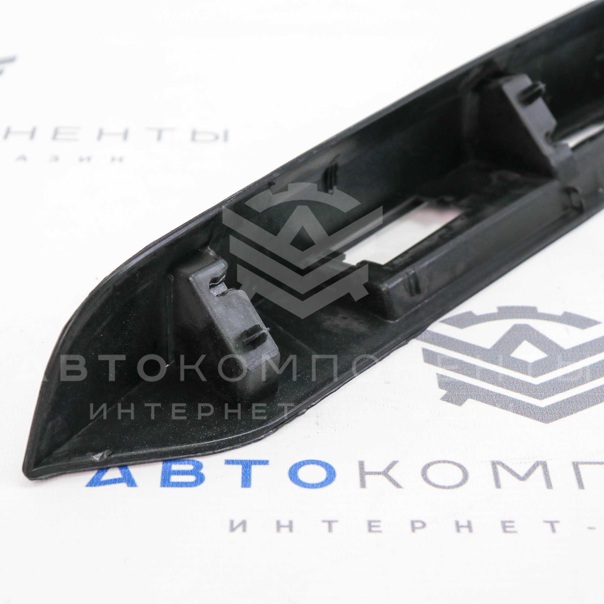 Накладка (сабля) заднего номера (черный глянец) Лада Гранта FL (седан)