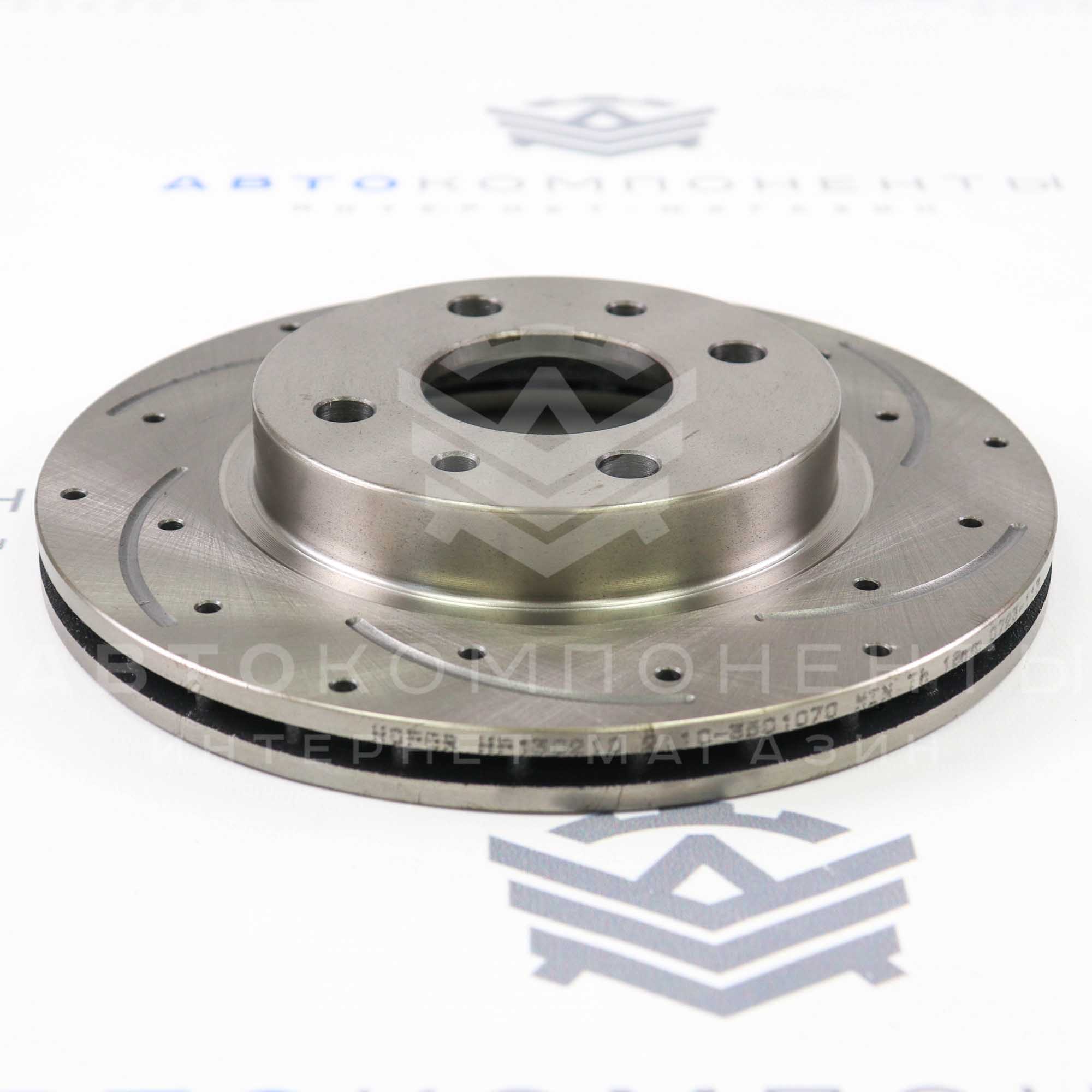 Тормозные диски "HOFER" (перфорация, насечки) ВАЗ 2110-2112, Гранта, Калина, Приора