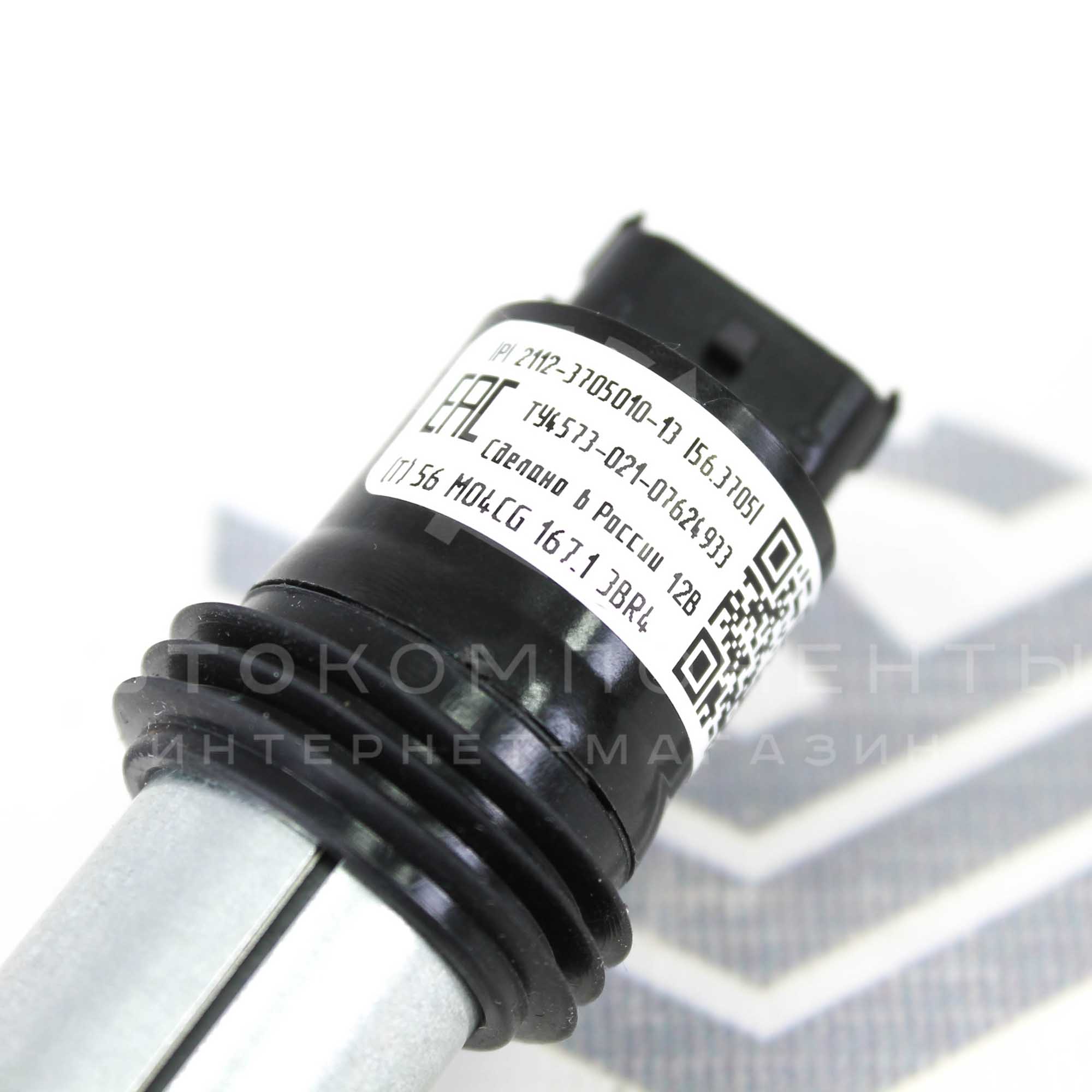 Катушки зажигания ВАЗ 2110, Лада Приора, Калина