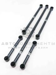 Реактивные тяги "СИТЕК" ВАЗ 2101-2107, Лада Нива 4х4 (регулируемые)