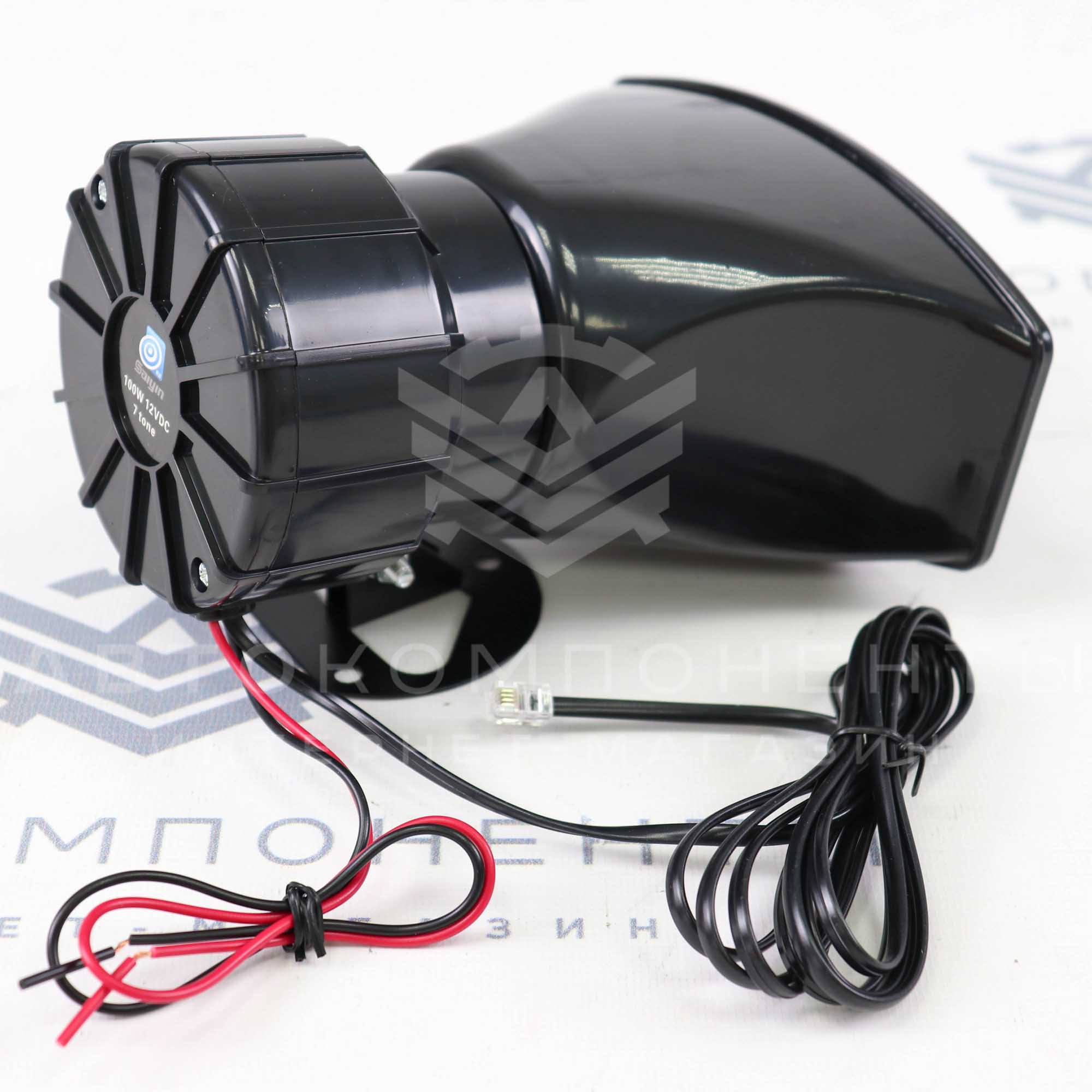 Звуковой сигнал (спецсигнал) СГУ 100W