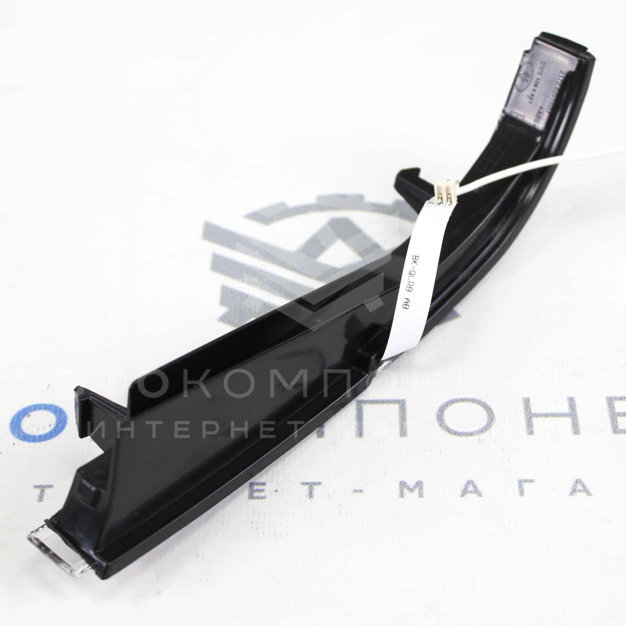 Повторители зеркал Lexus с бегающим поворотником "Sal-Man" Лада Приора (хром)