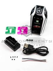 Универсальный Smart-ключ в стиле BMW (серебристый)