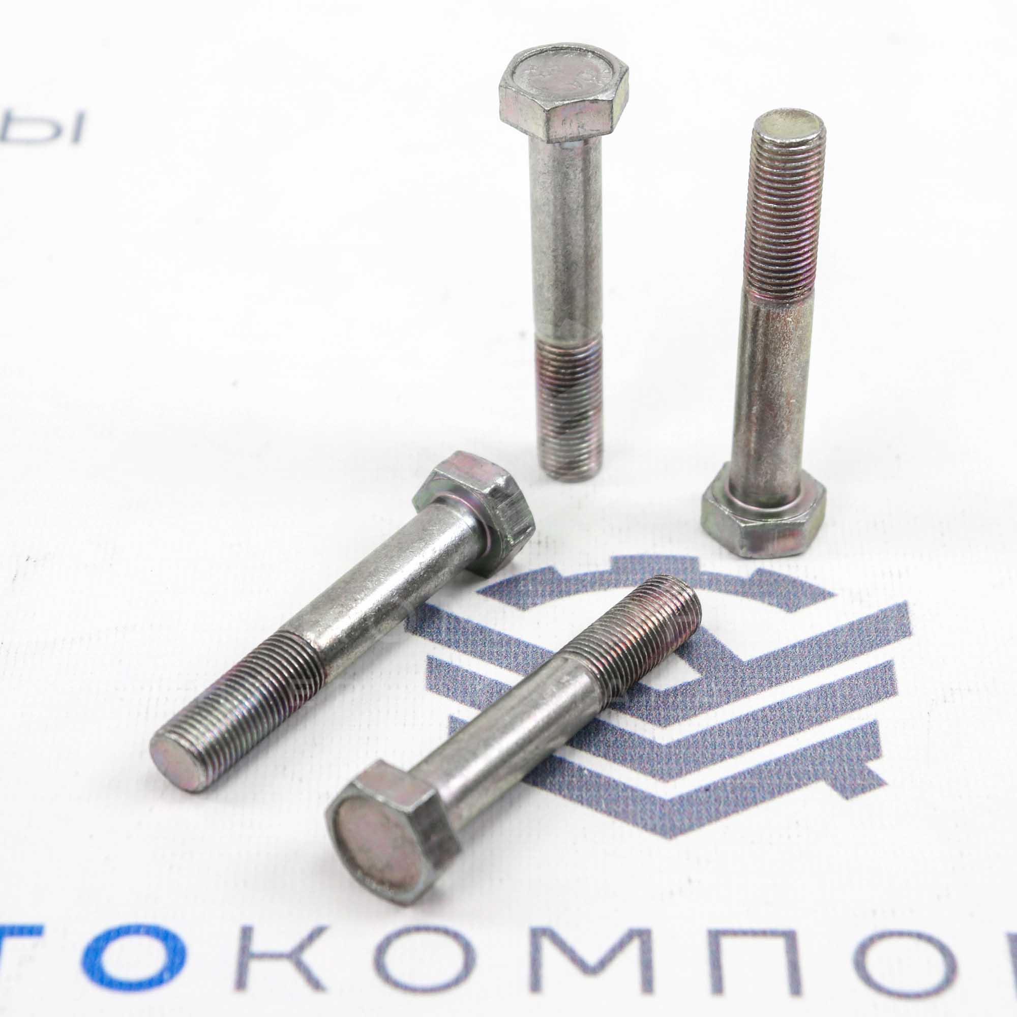 Комплект креплений для установки реактивных тяг Лада Нива 4х4