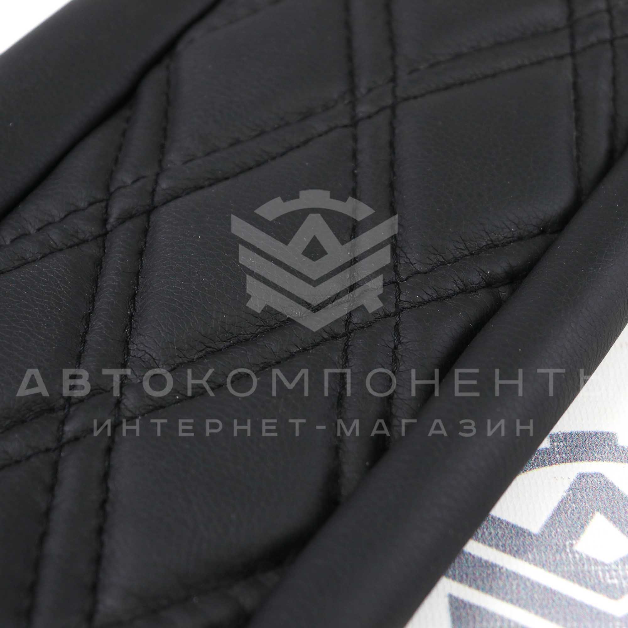 Чехол подлокотника "Аламар" прострочка "Ромб 2 строчки" ВАЗ 2110-2112, Гранта, Калина