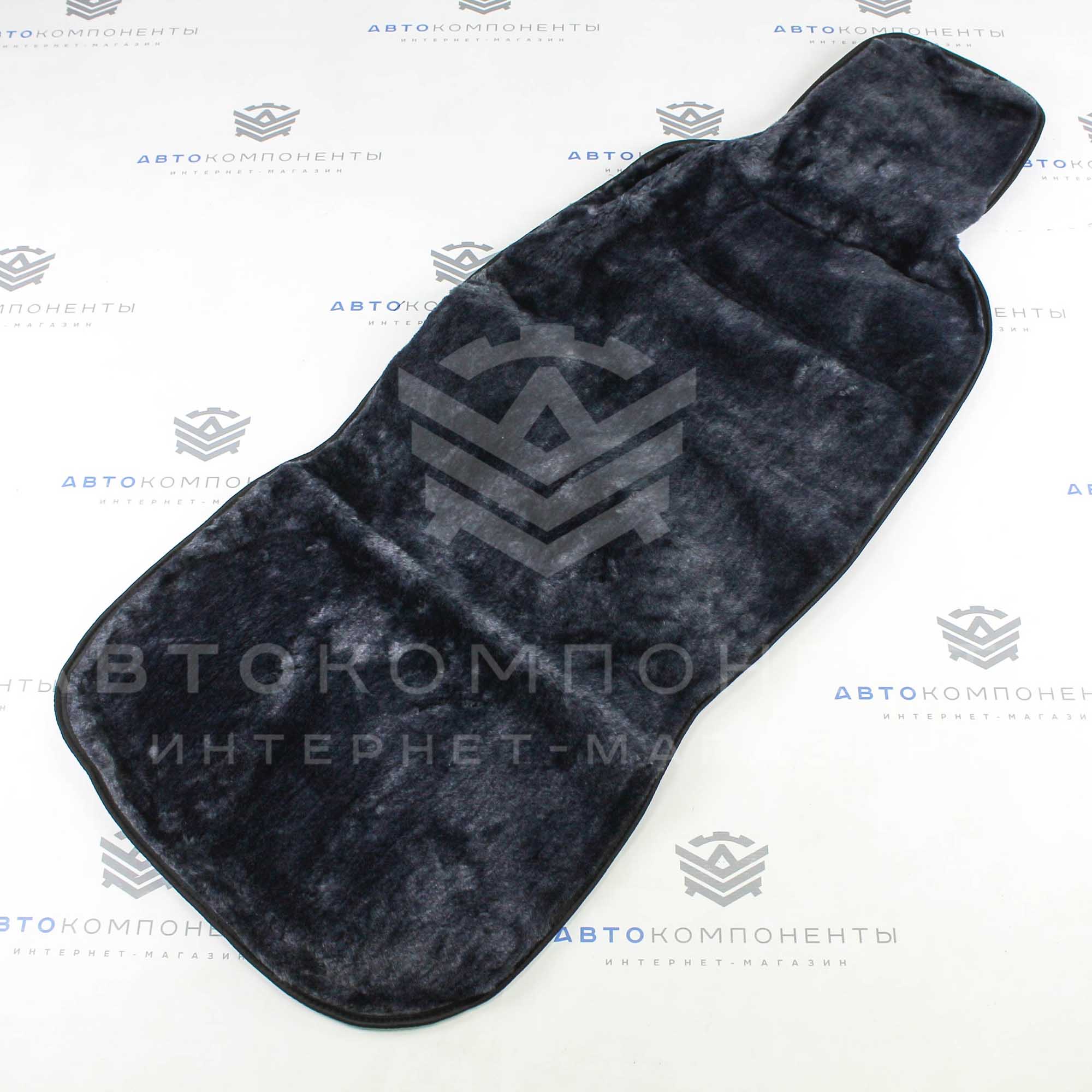 Универсальные накидки из искусственного меха на передние сиденья (серые)