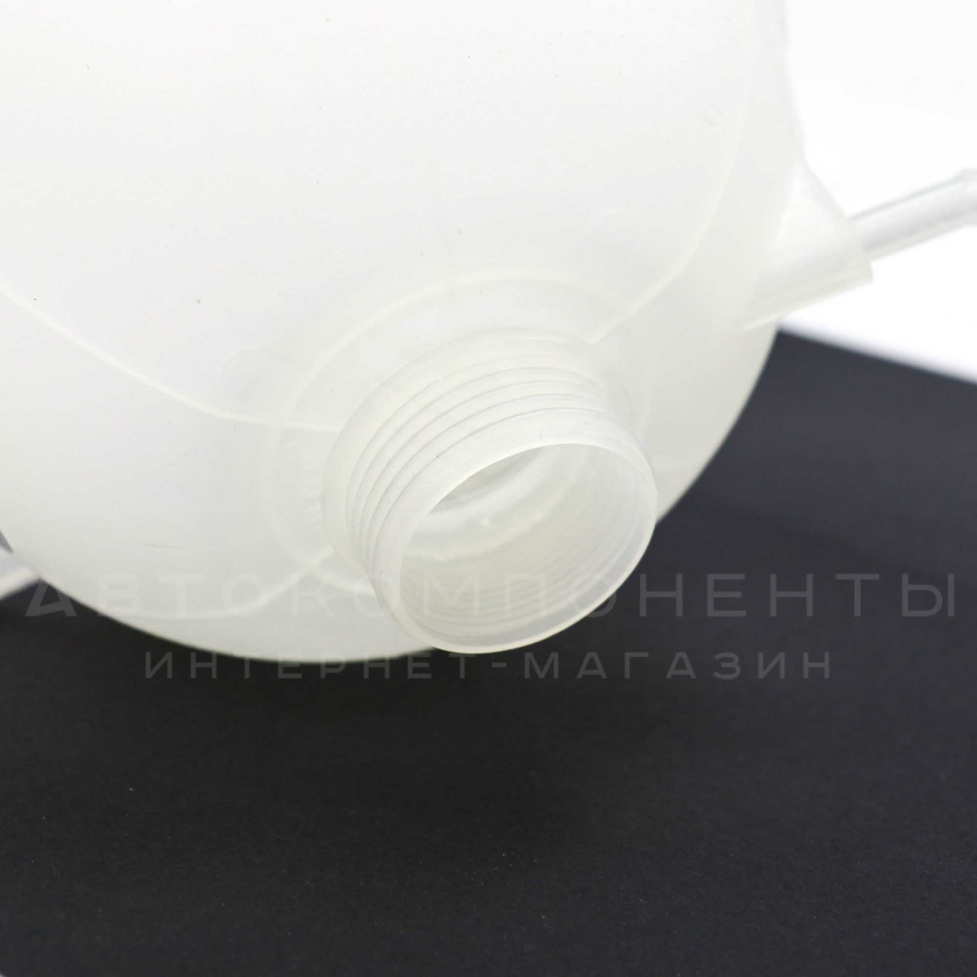 Расширительный бачок охлаждающей жидкости Лада Vesta (8450006450)