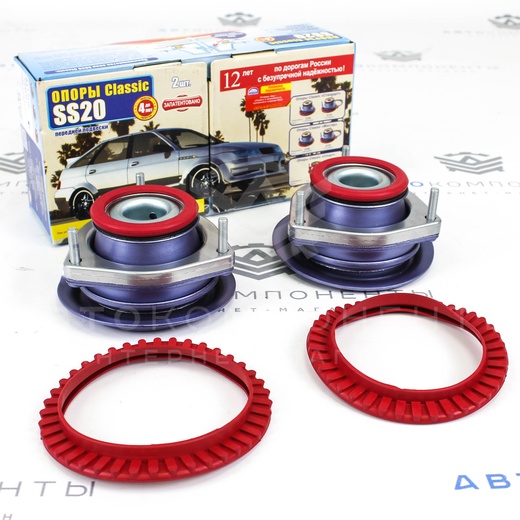 Опоры передних стоек "SS20" Classic (стандарт) ВАЗ 2110-2112 (SS10102)