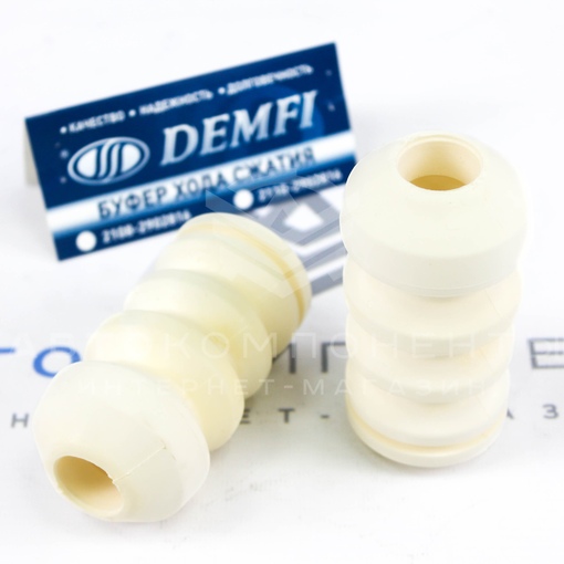 Отбойники (буферы хода сжатия) передние "Demfi" ВАЗ 2110-2112, Лада Приора