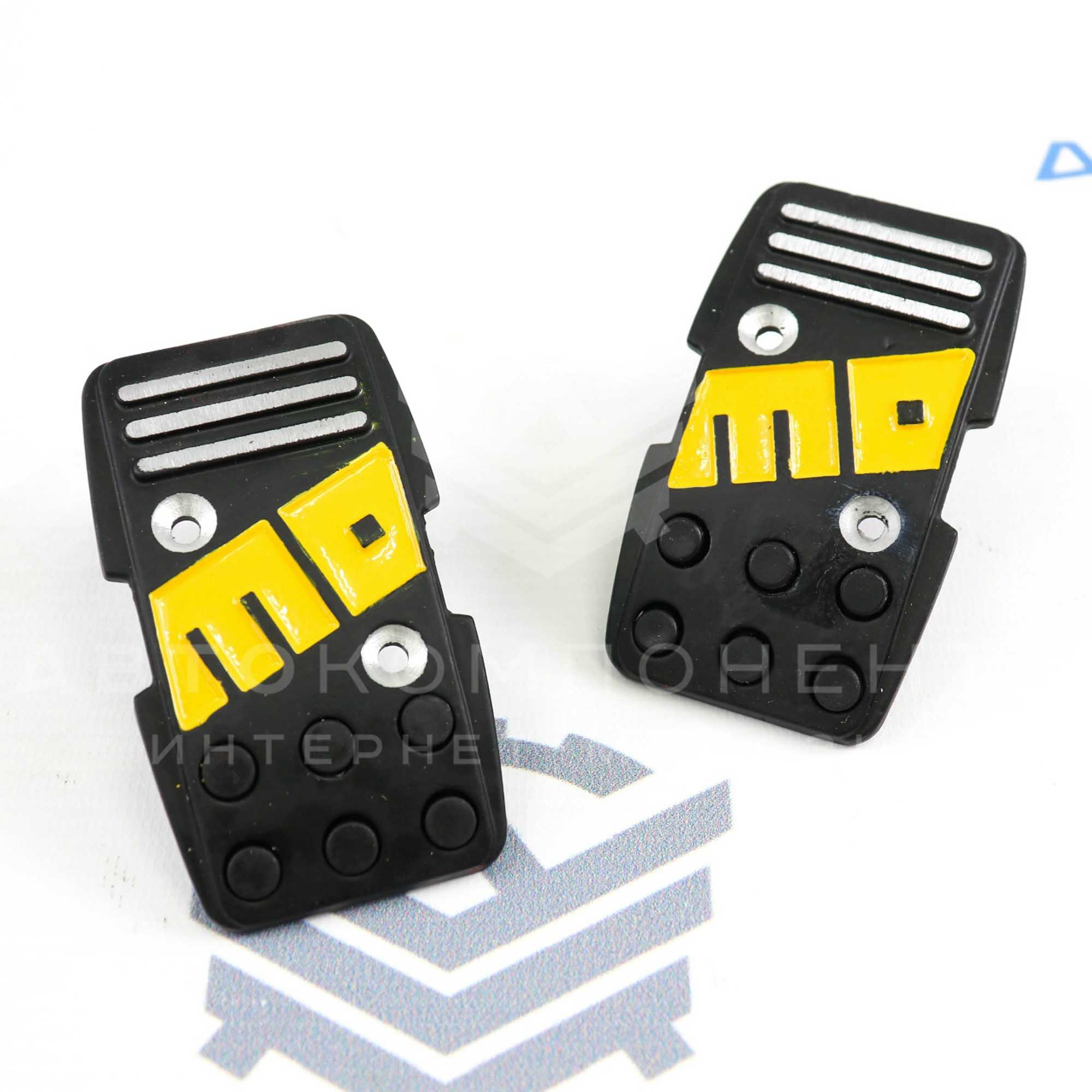 Накладки на педали "MOMO" R3000 (черные)