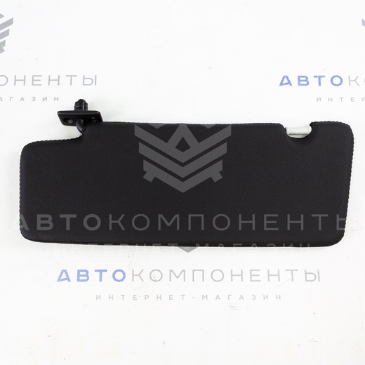 Солнцезащитные козырьки с зеркалом (в коже) Лада Приора
