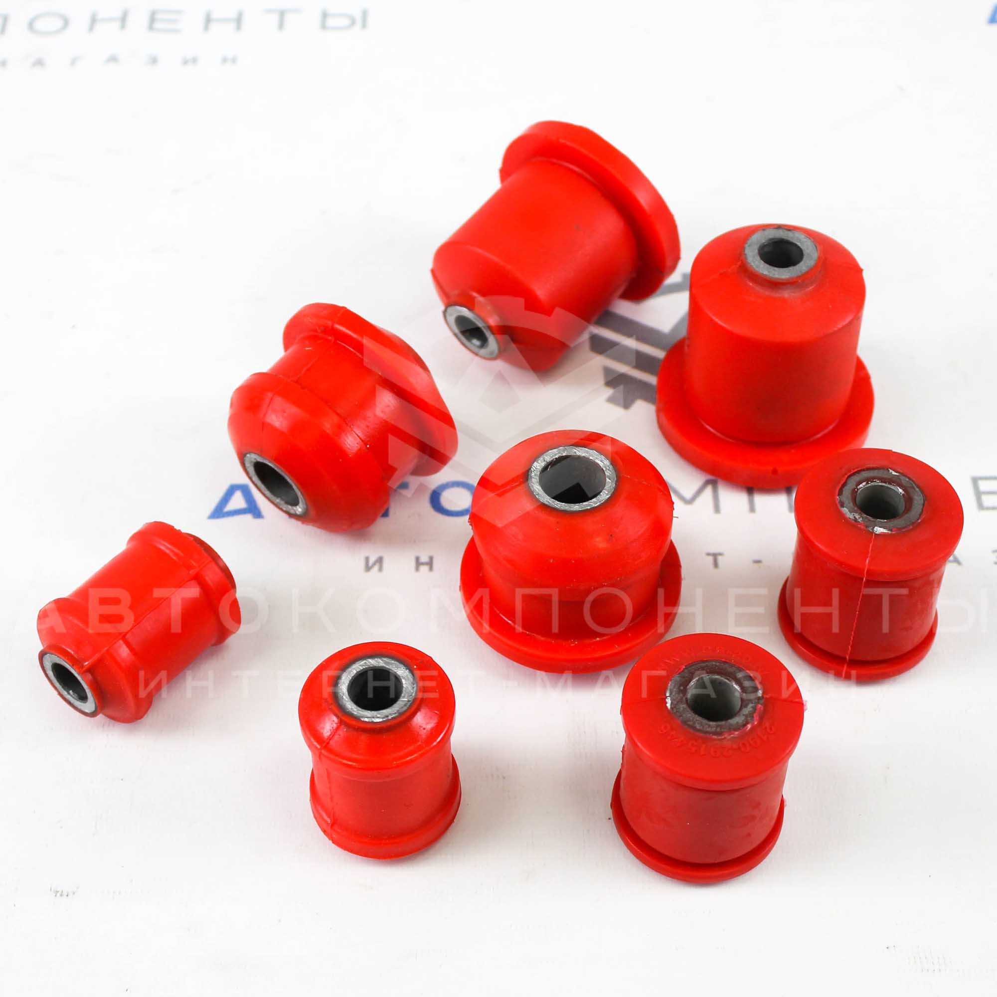 Комплект сайлентблоков и втулок (красный полиуретан) "CS20" Drive ВАЗ 2110-2112 (10428)