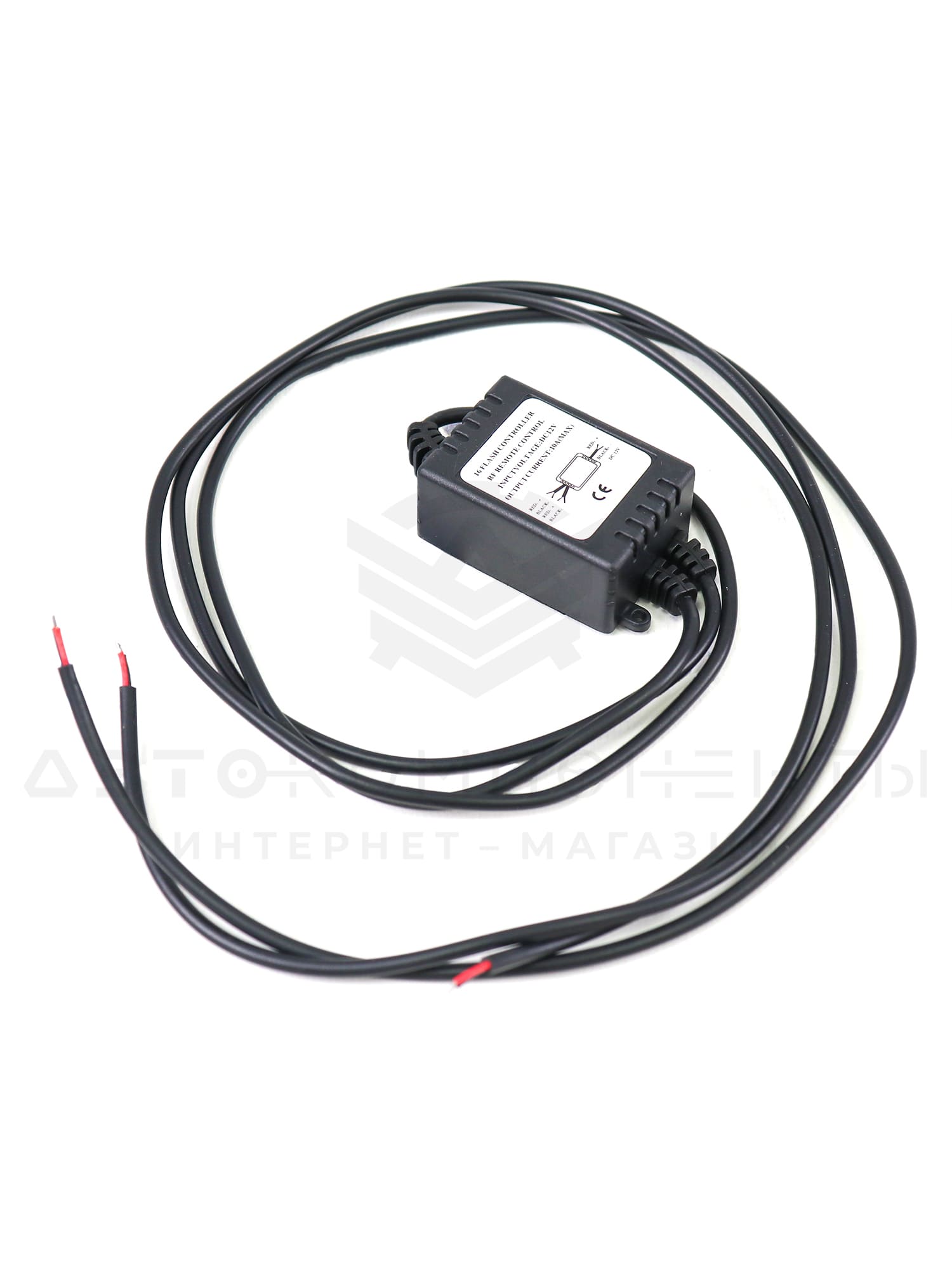 Строб контроллер с пультом дистанционного управления (Д/У)