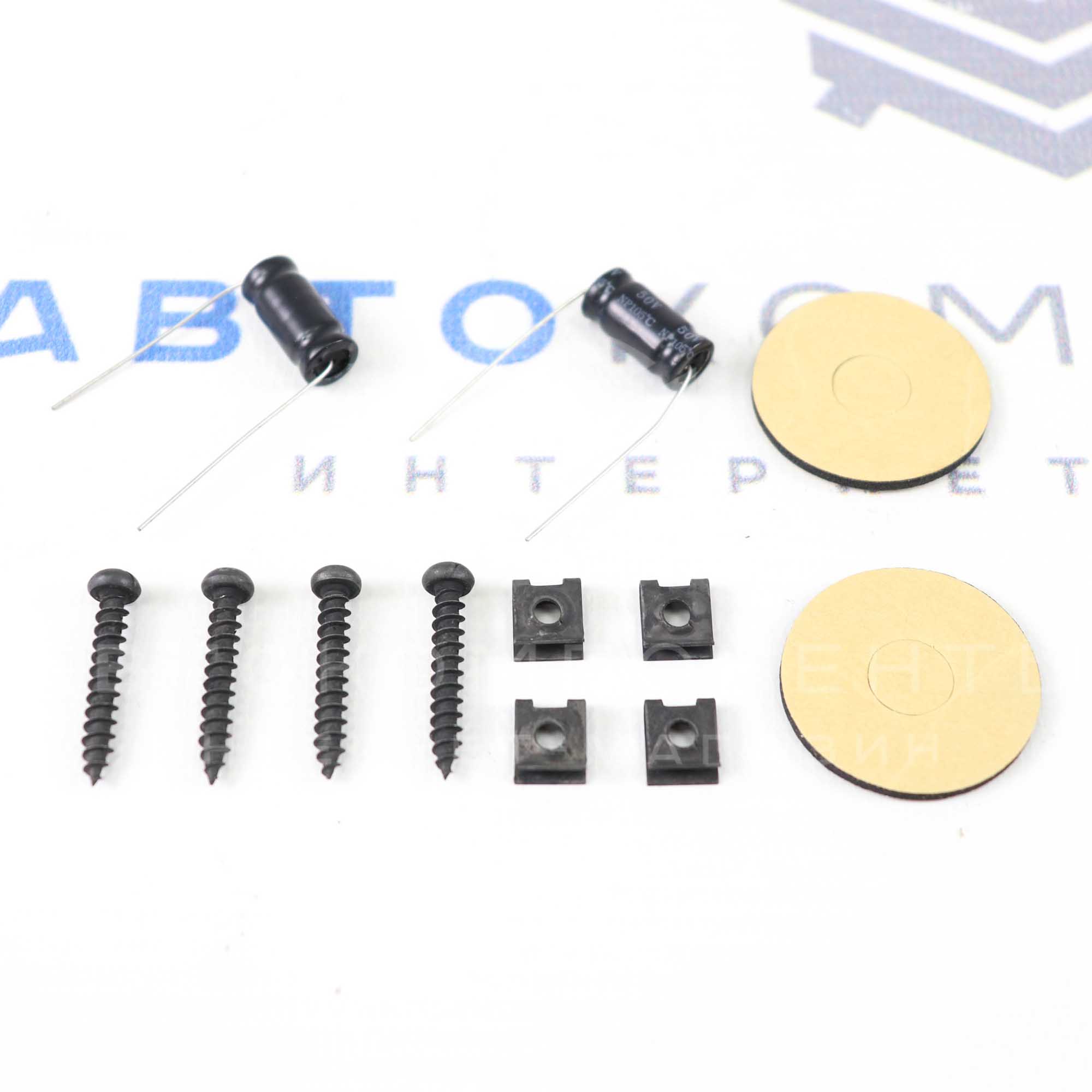 Высокочастотные динамики (пищалки) "Machete" Лада Vesta, X-Ray