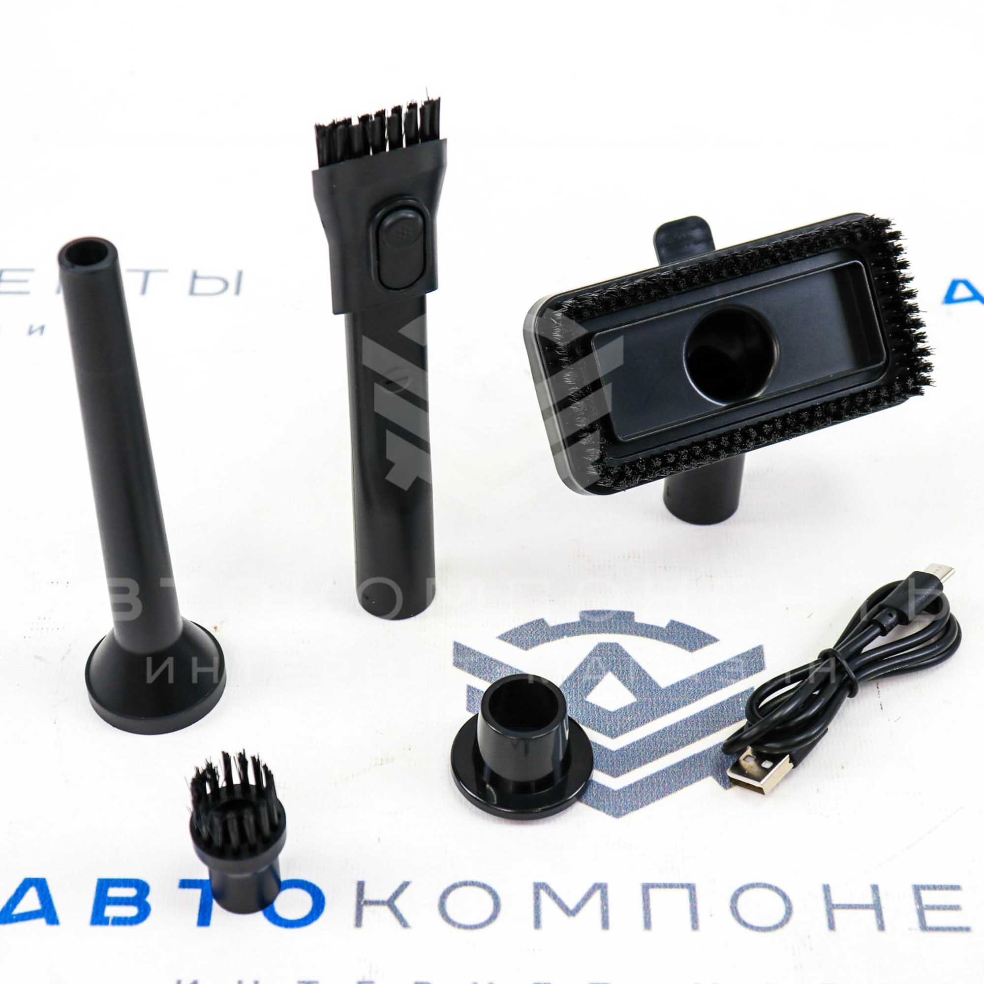 Автомобильный пылесос "Sal-Man" (беспроводной) 75W (01761)