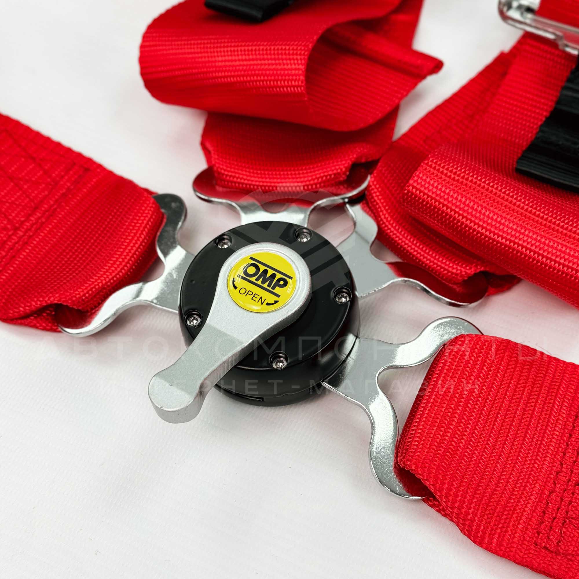 Ремни безопасности SPORT OMP style 4-х точечные (красные)