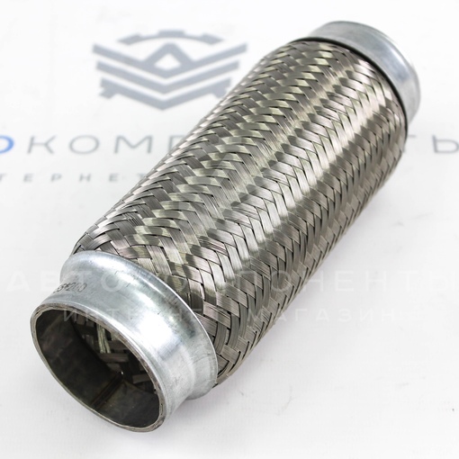 Виброкомпенсатор (гофра) глушителя (55*200 мм)