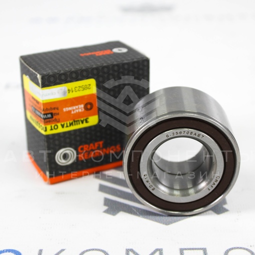 Ступичный подшипник "CRAFT" (256706АЕ7) ВАЗ 2108-21099, 2110-2112, 2113-2115