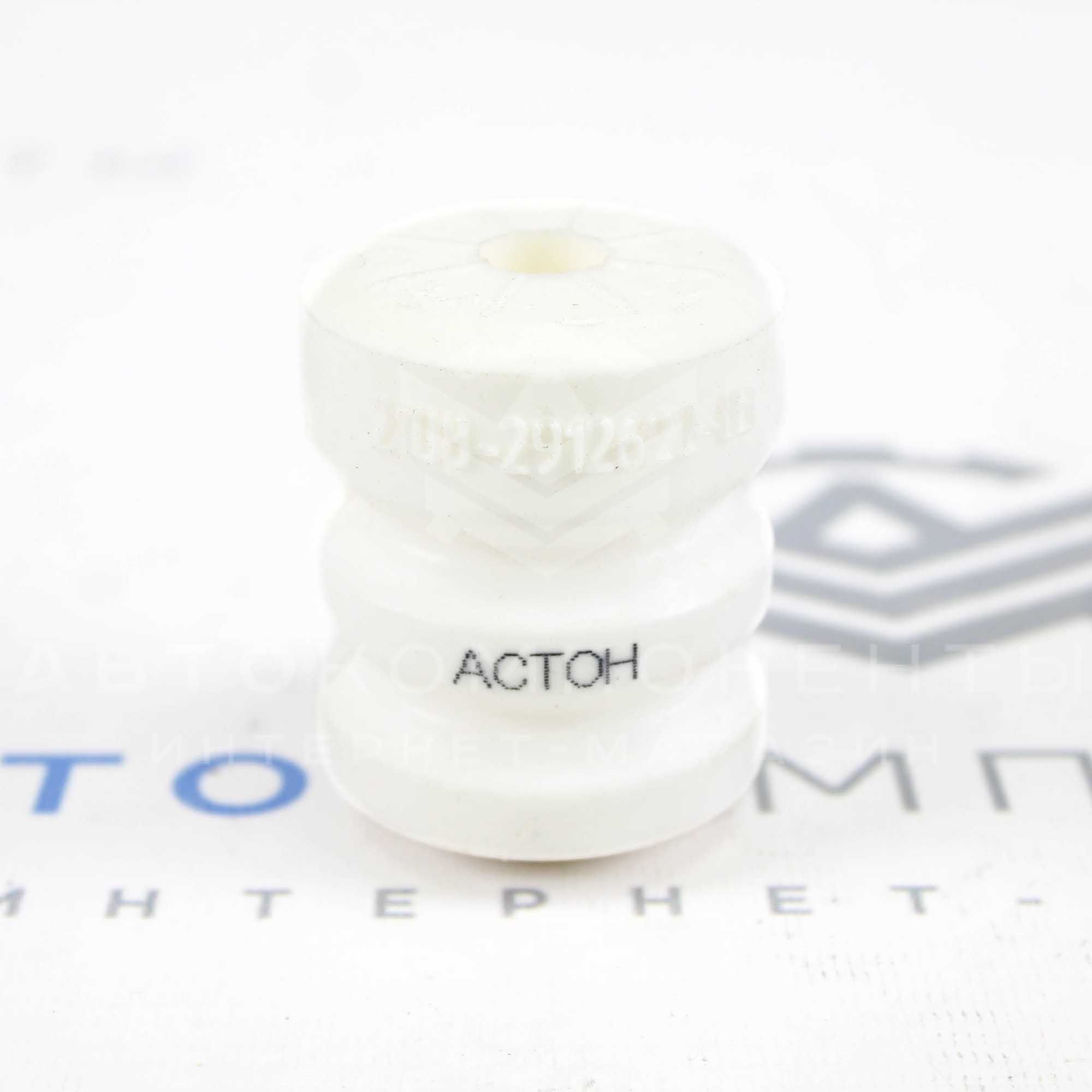 Пыльники и отбойники (задние) "АСТОН" (под занижение -30, -50, -70, -90) ВАЗ 2108-2115, Калина, Приора, Гранта