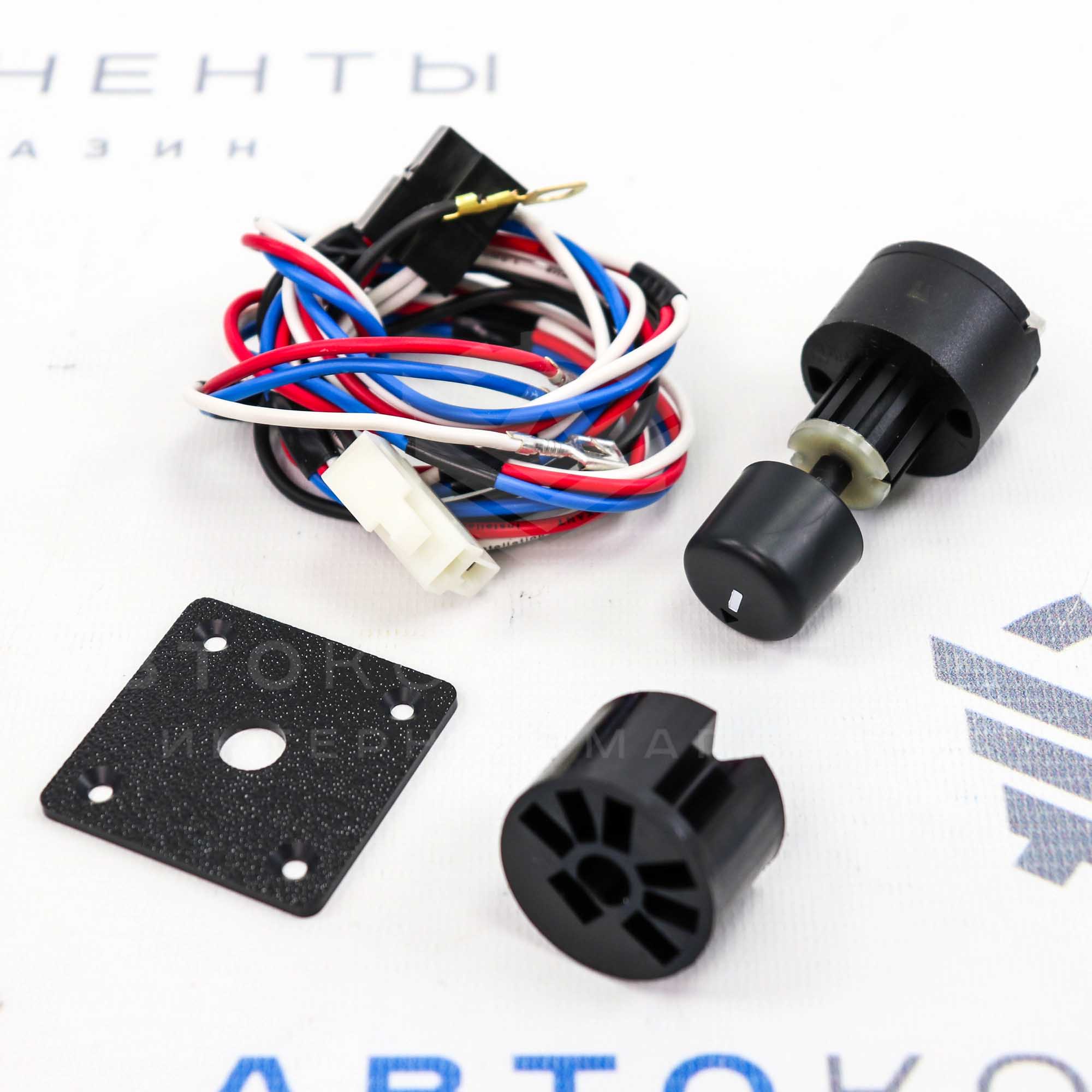 Отопитель (печка) Лада Нива 4х4, ВАЗ 2101, 2106 модернизированный (3 скорости)