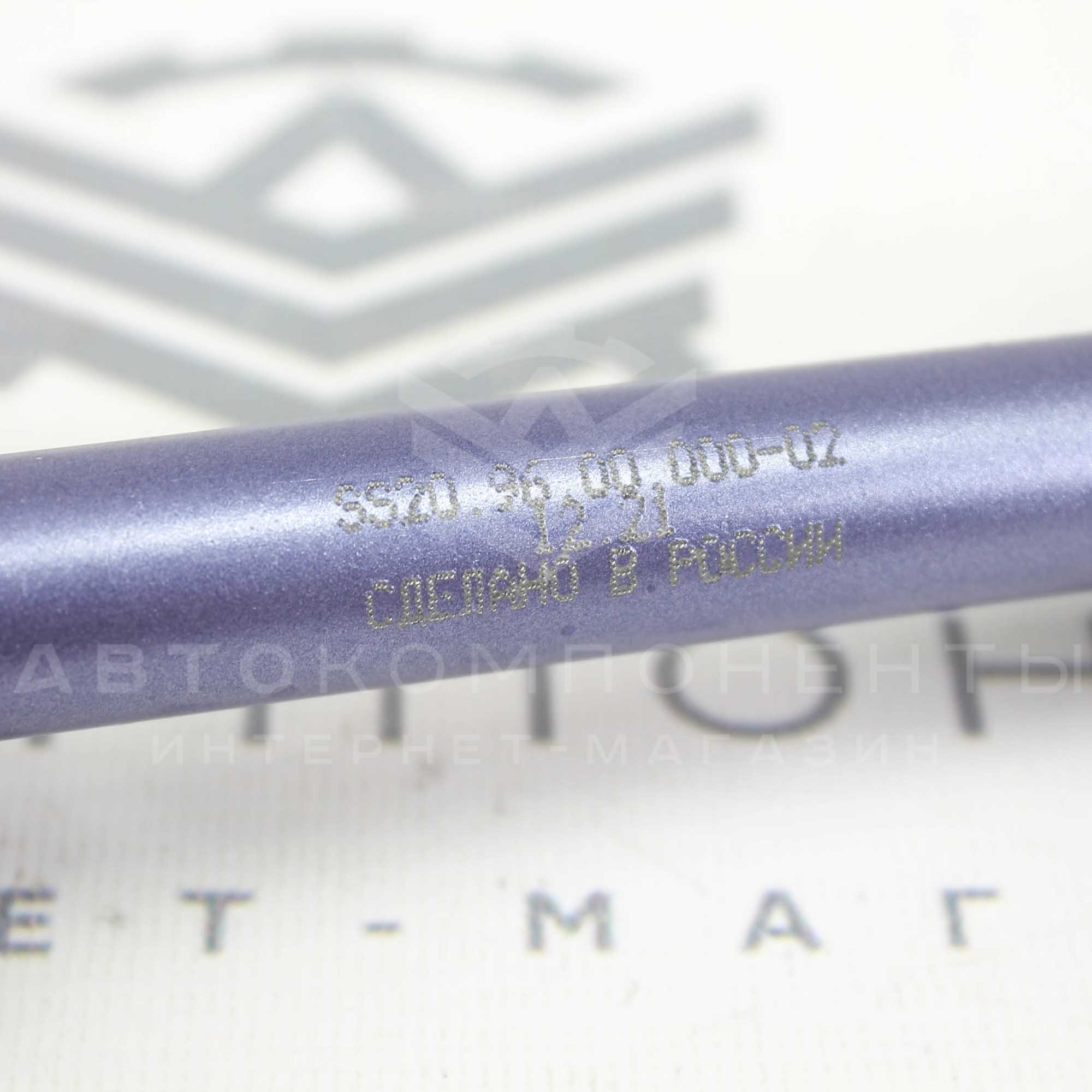 Промежуточный рулевой вал "SS20" (цельнометаллический) Лада Приора (с ЭУР) (SS44108)