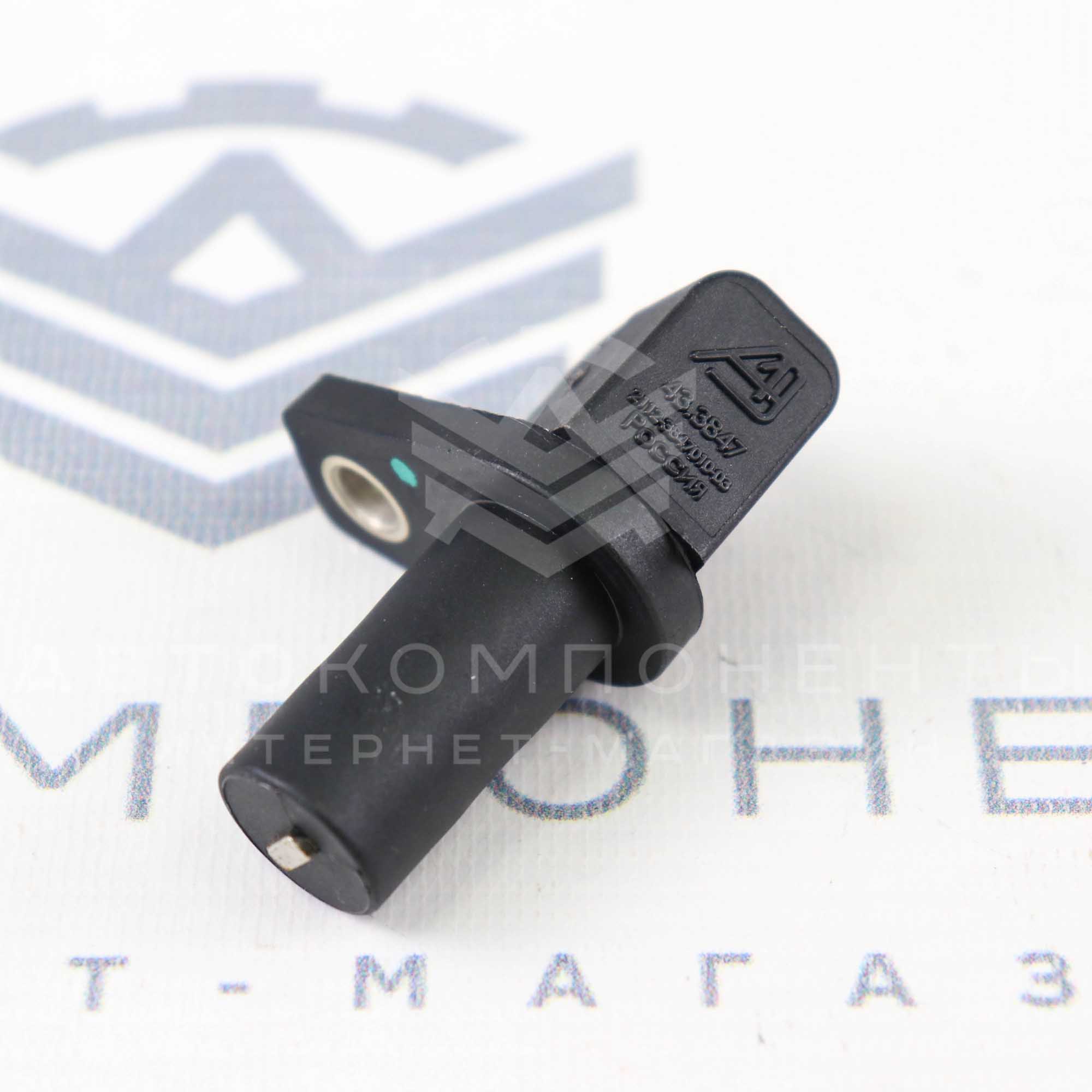 Датчик положения коленчатого вала (коленвала) "Калуга"