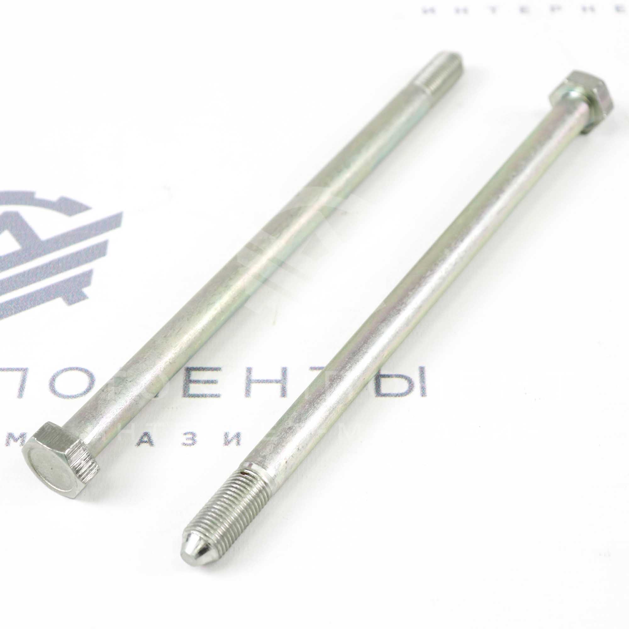 Оси верхних рычагов передней подвески ВАЗ 2101-2107