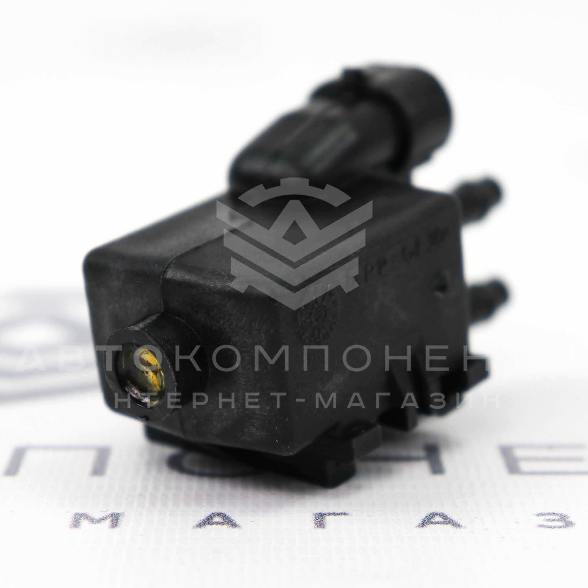 Электроклапан адсорбера ВАЗ 2110-2112, Лада Приора (21103 1164200 03)